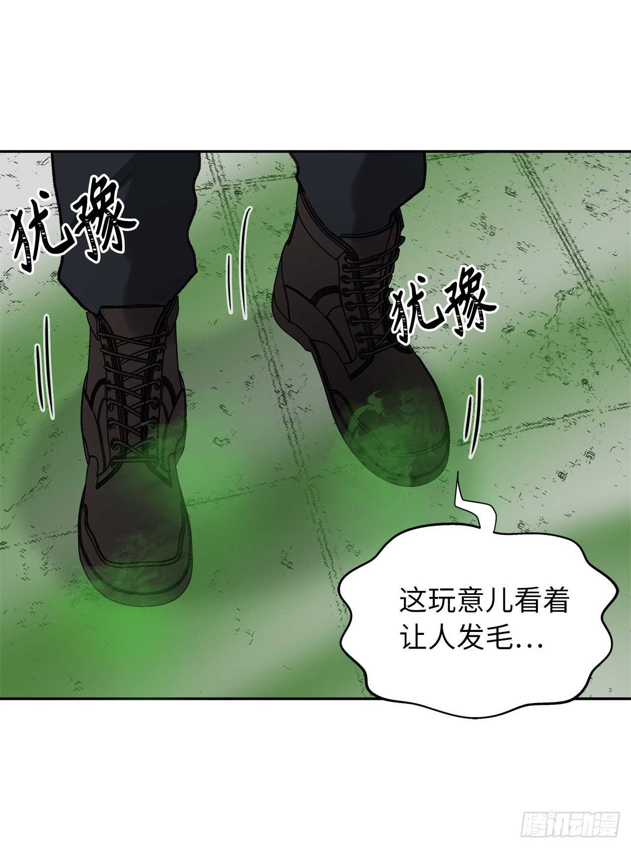 35.这才是真正的较量(1/2)-第37话