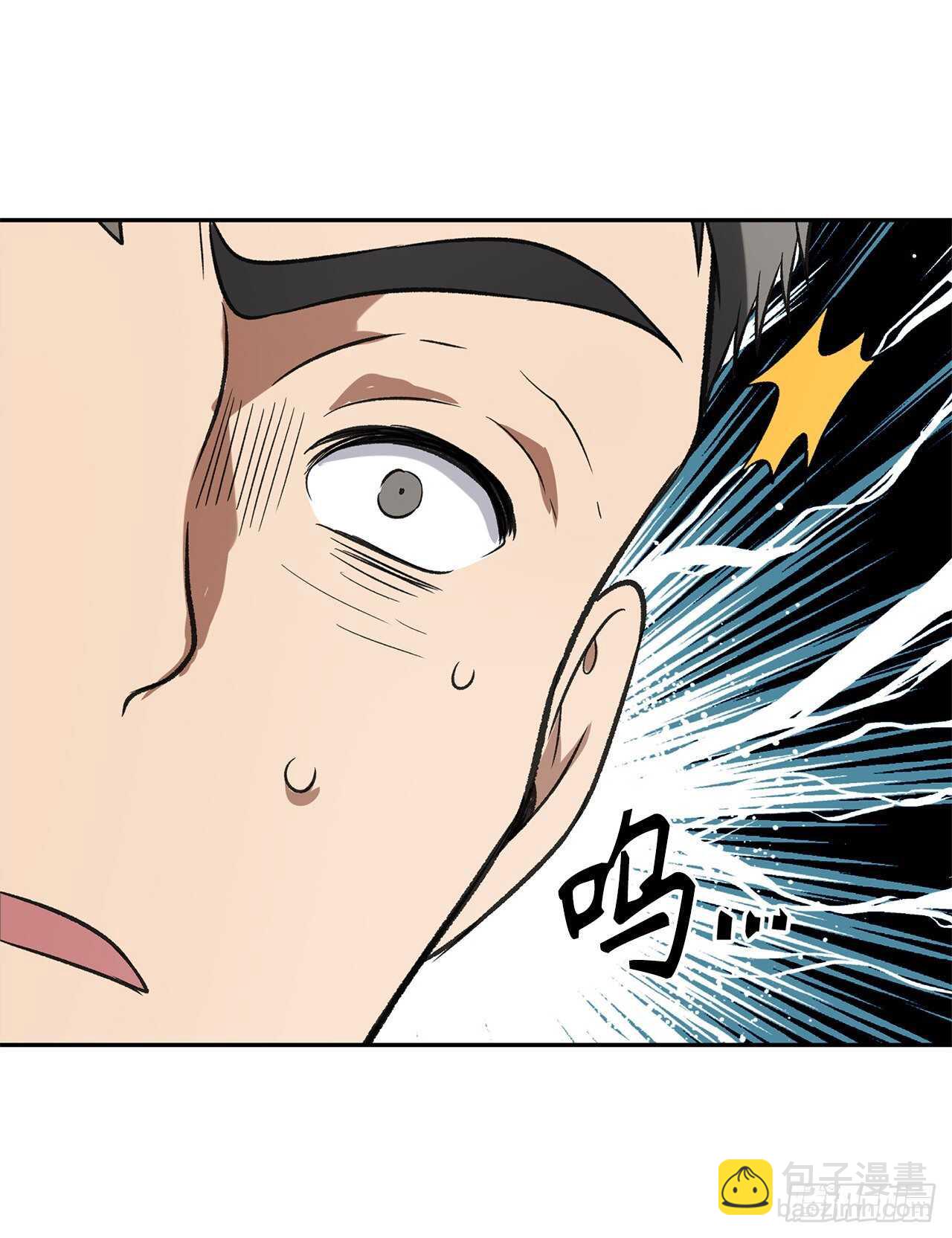 35.这才是真正的较量(1/2)-第37话