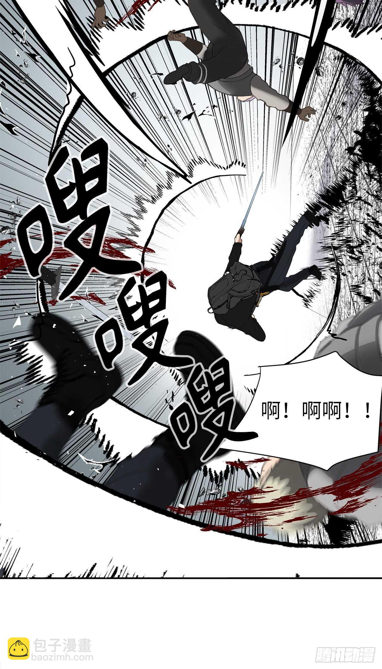 35.这才是真正的较量(1/2)-第37话