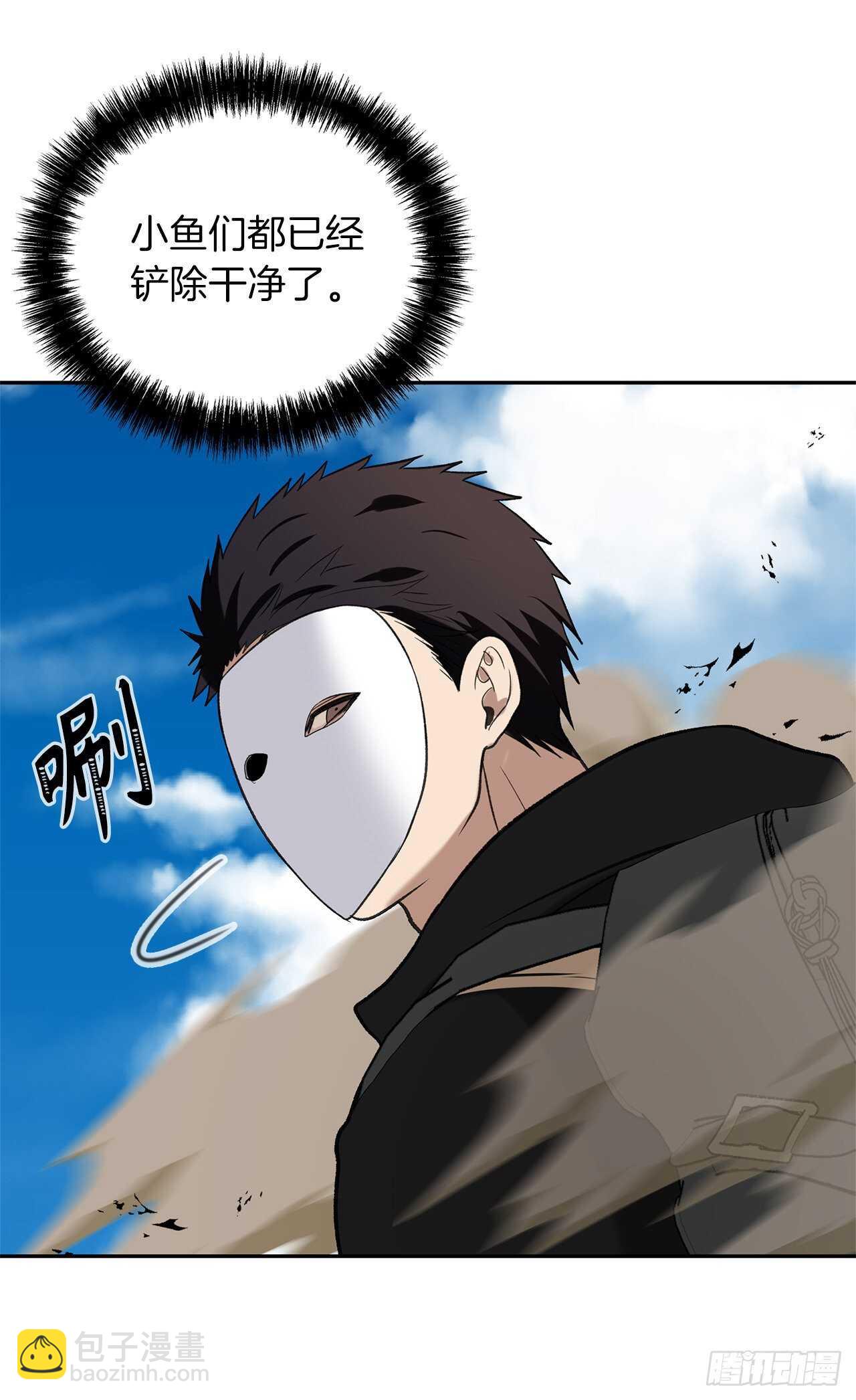 35.这才是真正的较量(1/2)-第37话