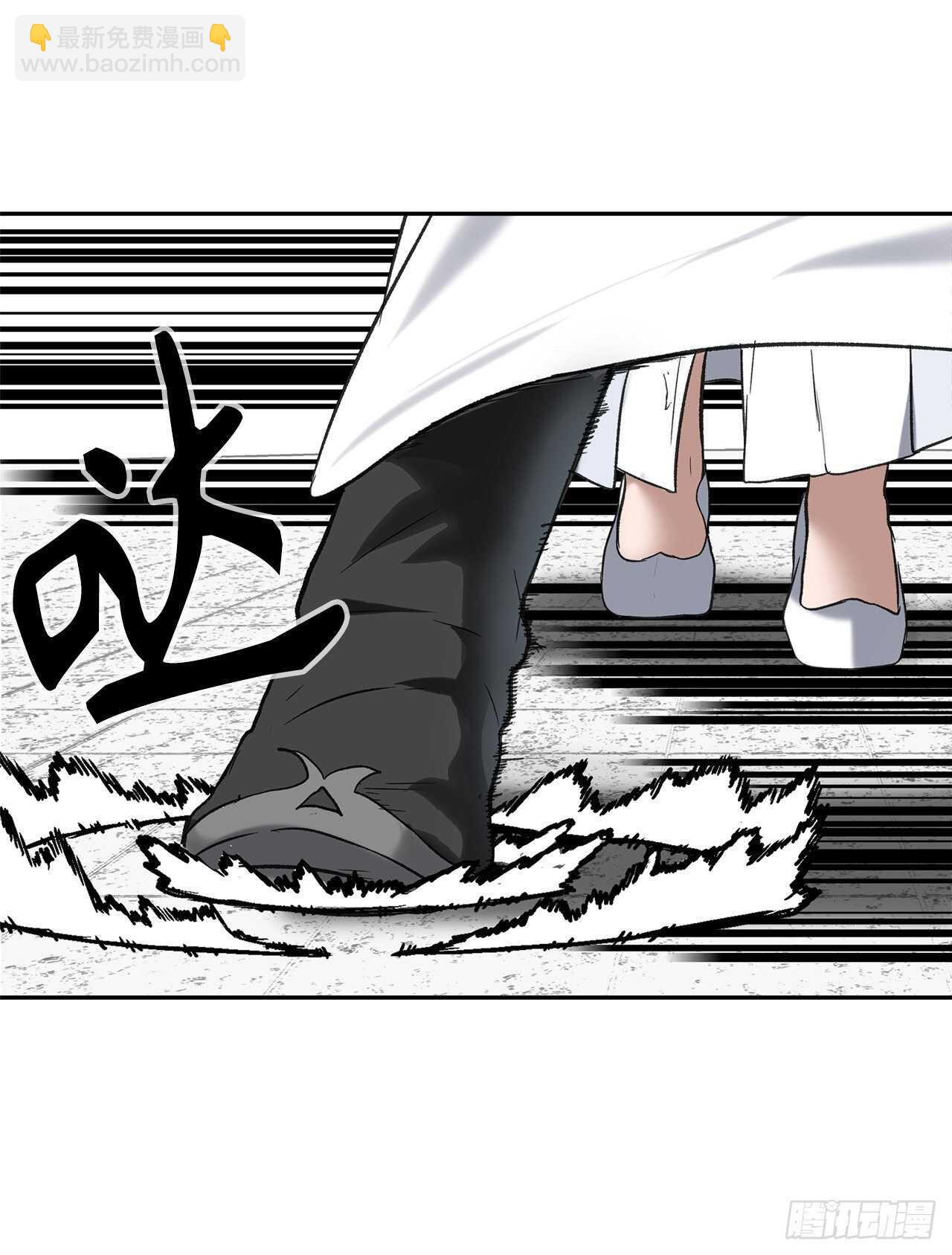 35.这才是真正的较量(1/2)-第37话