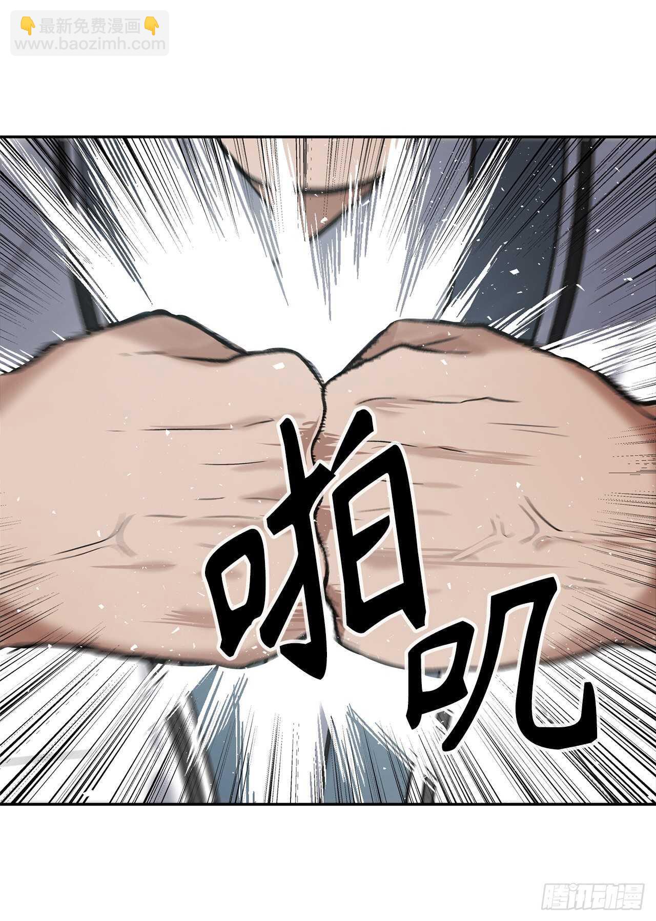 35.这才是真正的较量(1/2)-第37话