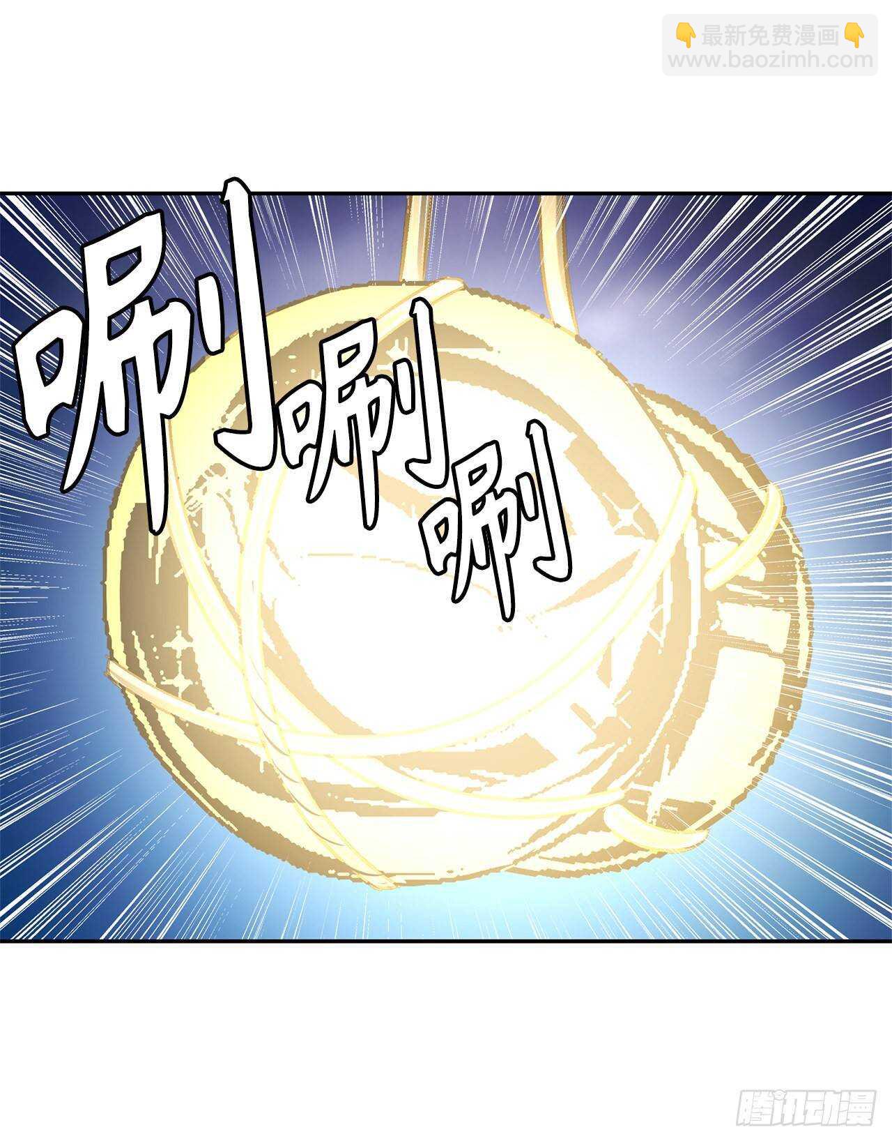 35.这才是真正的较量(1/2)-第37话