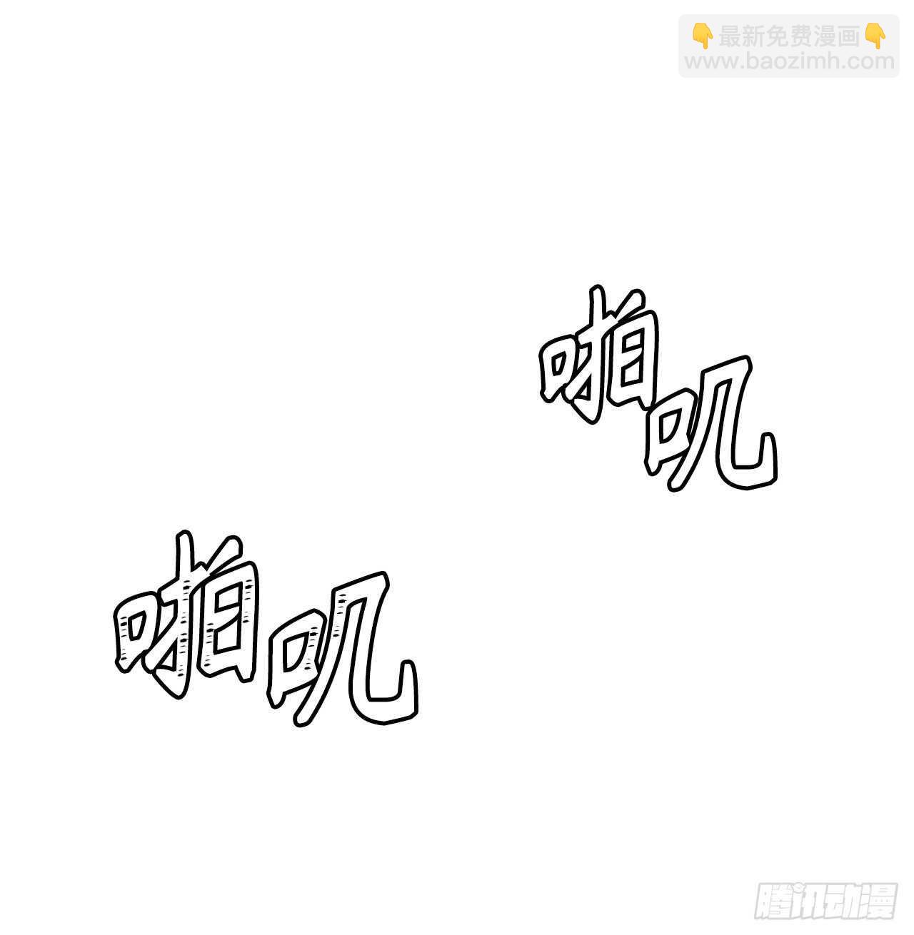 35.这才是真正的较量(1/2)-第37话