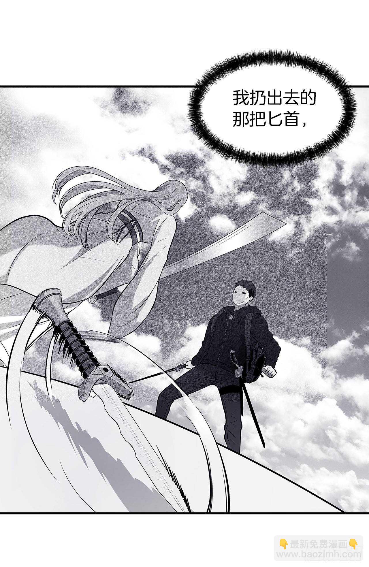 37.独吞一切的捕食者(1/2)-第39话