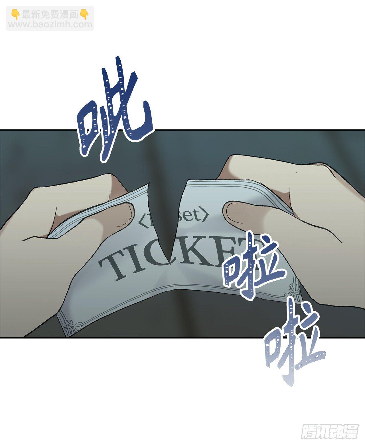 4.大战黄铜盔甲人(1/2)-第5话