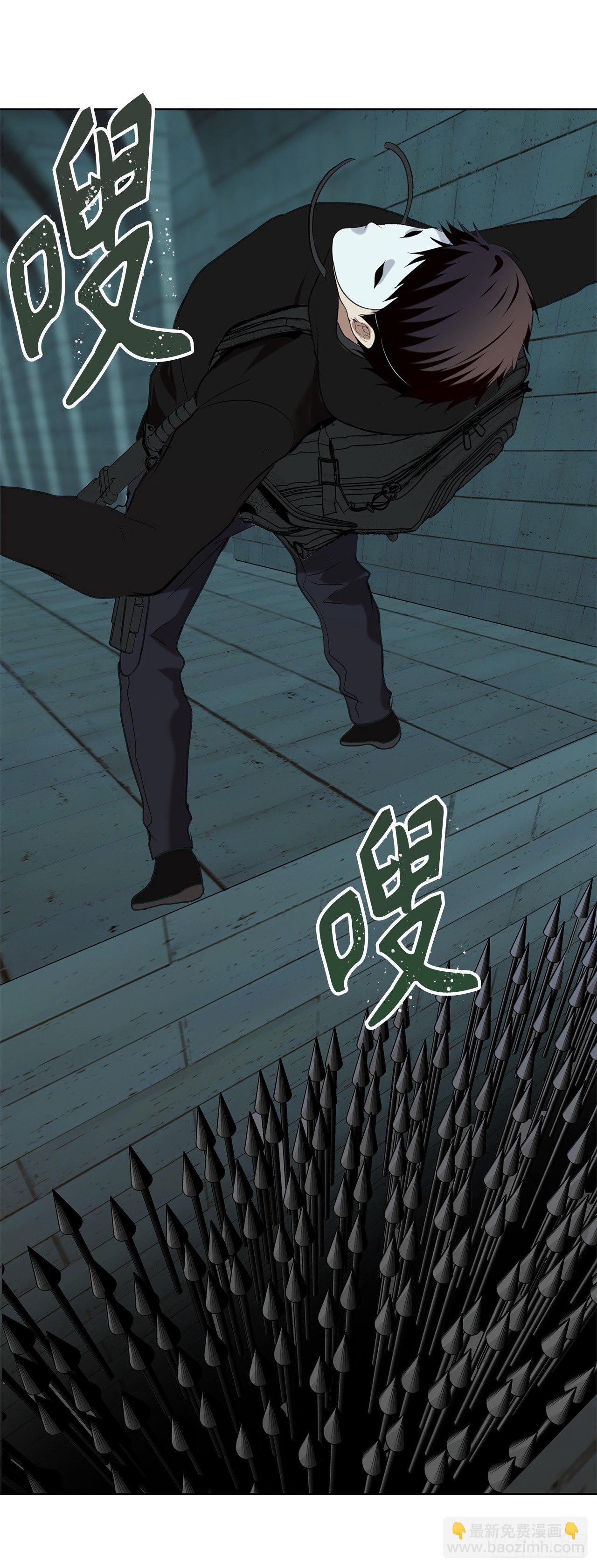 4.大战黄铜盔甲人(1/2)-第5话