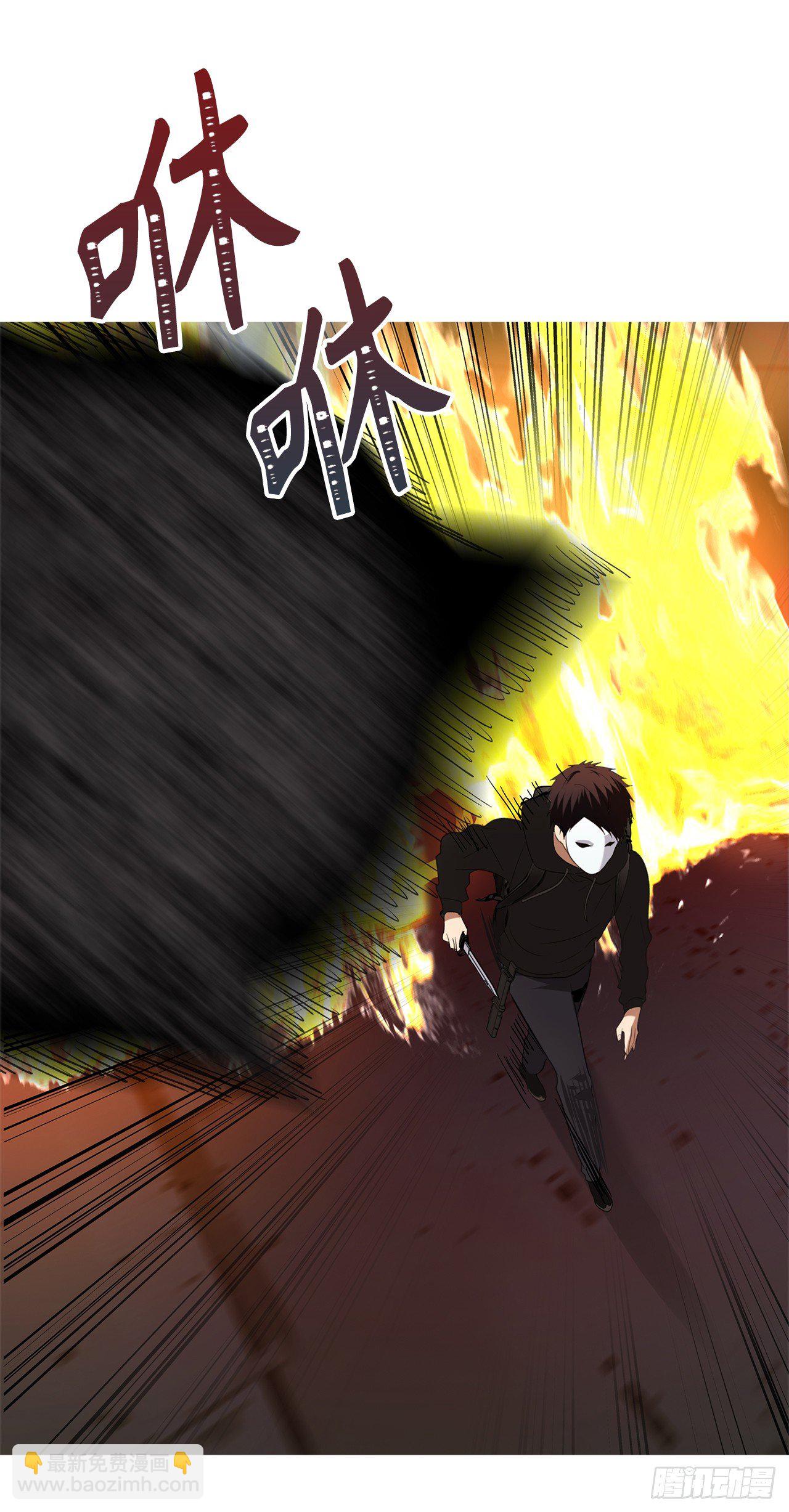 4.大战黄铜盔甲人(1/2)-第5话