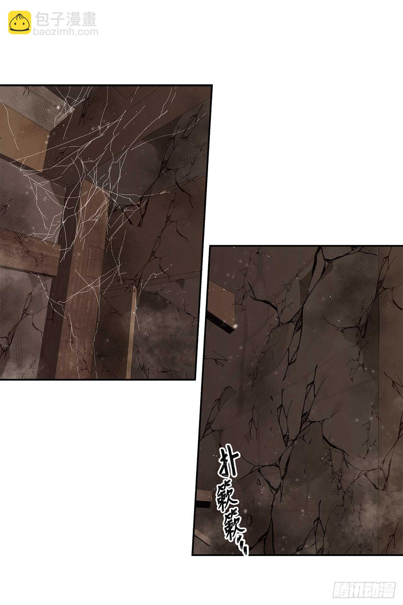 39.遗失的重要之人(1/2)-第41话