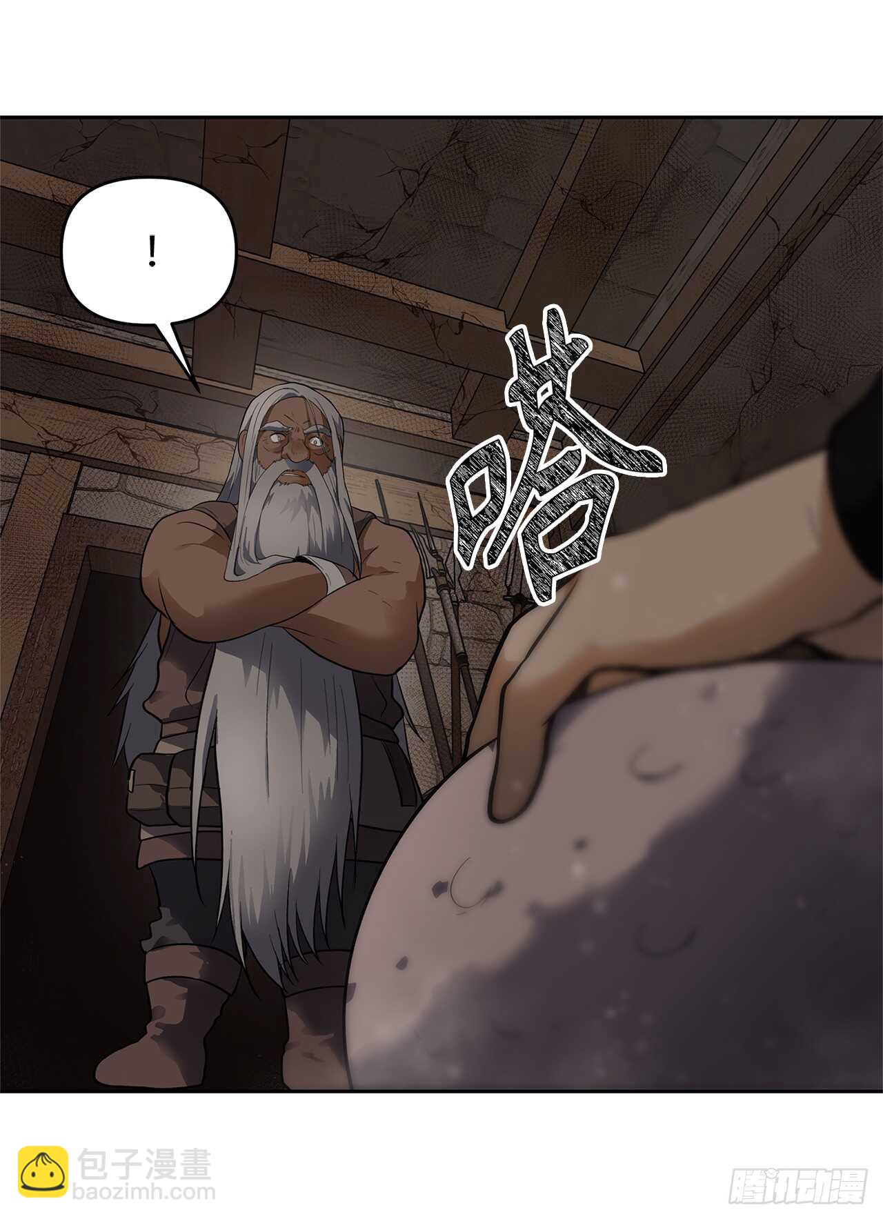 39.遗失的重要之人(1/2)-第41话