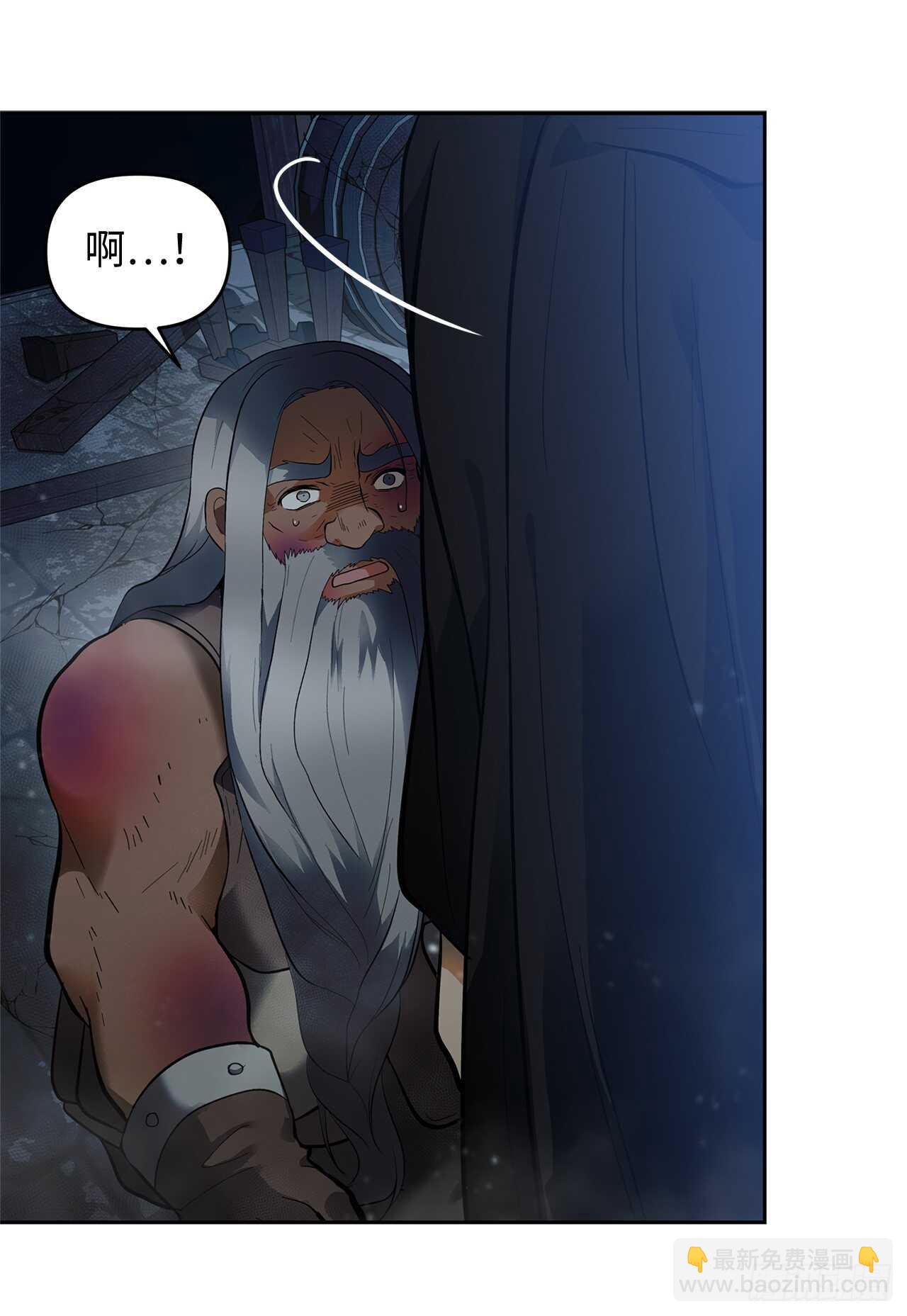 42.夺回宝物(1/2)-第45话