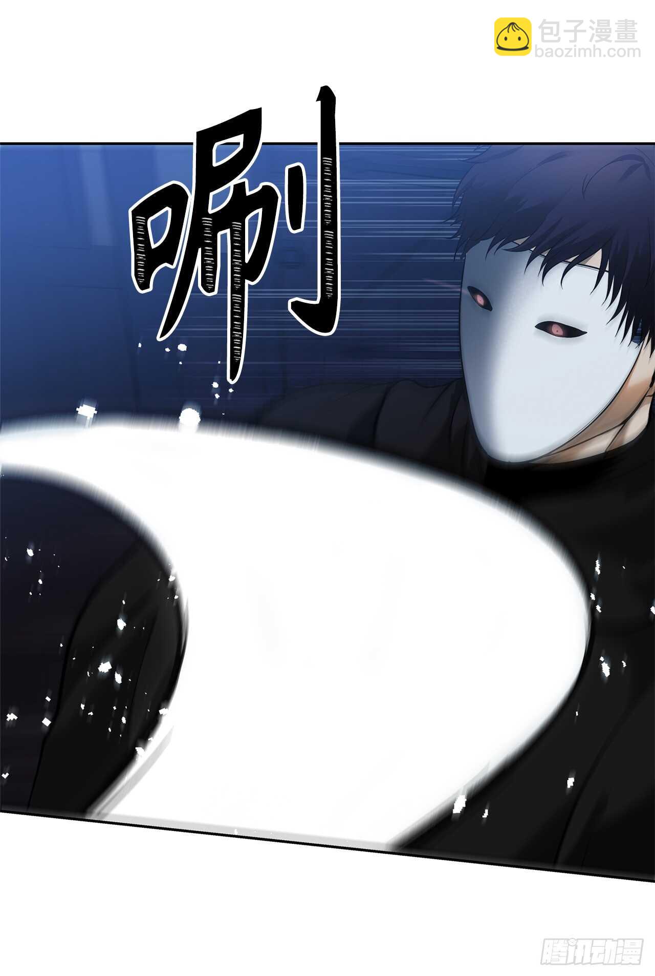 42.夺回宝物(1/2)-第45话