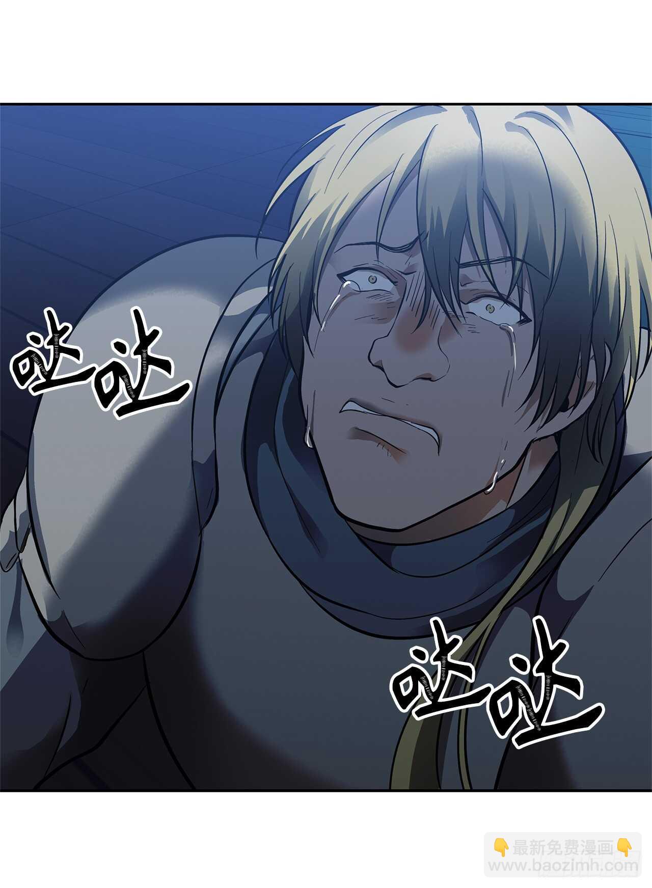 42.夺回宝物(1/2)-第45话