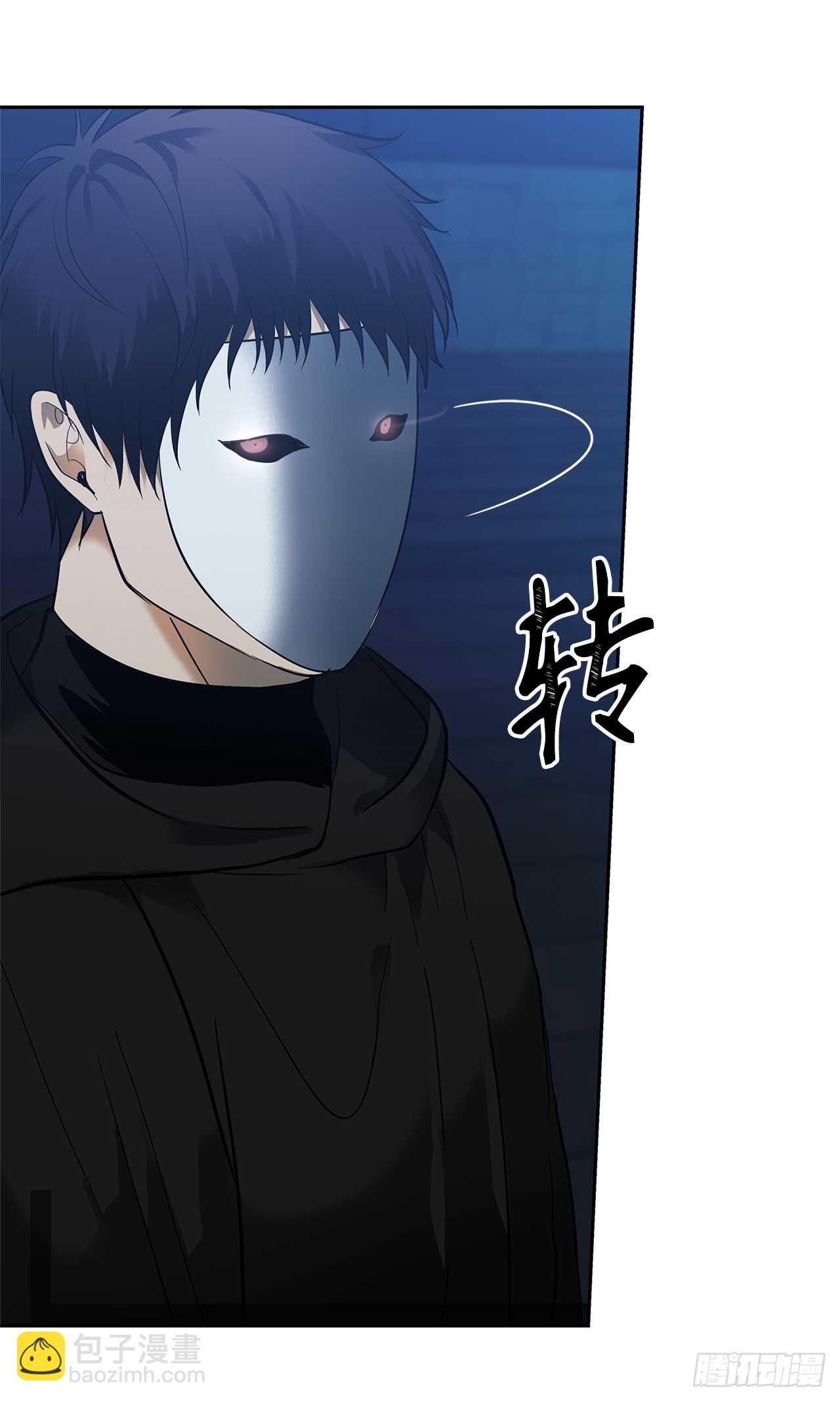 42.夺回宝物(1/2)-第45话