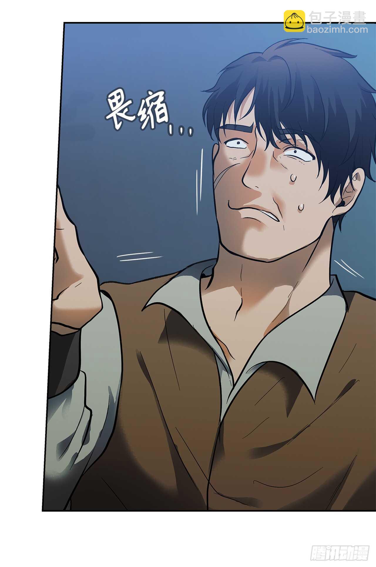 42.夺回宝物(1/2)-第45话