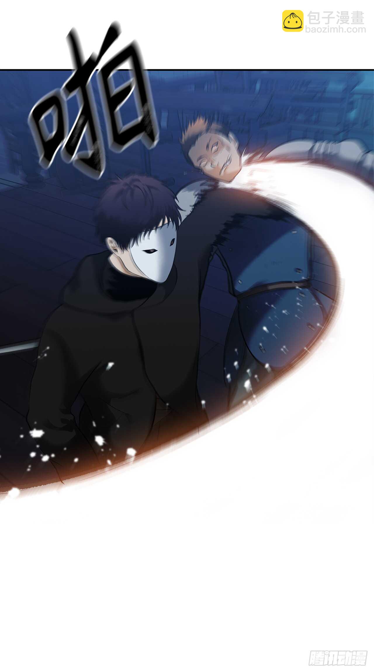 42.夺回宝物(1/2)-第45话