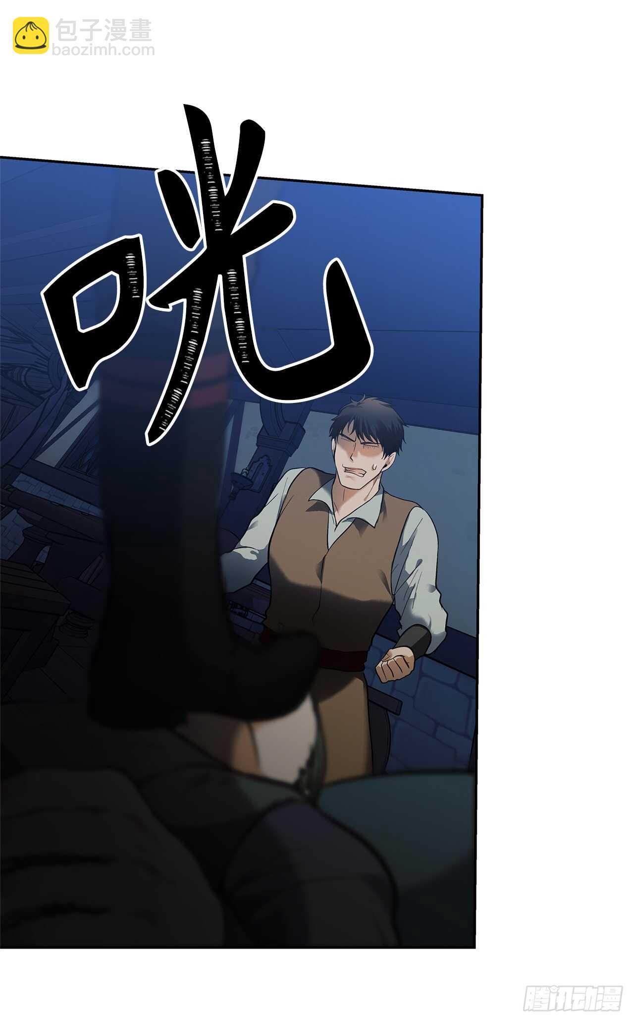 42.夺回宝物(1/2)-第45话