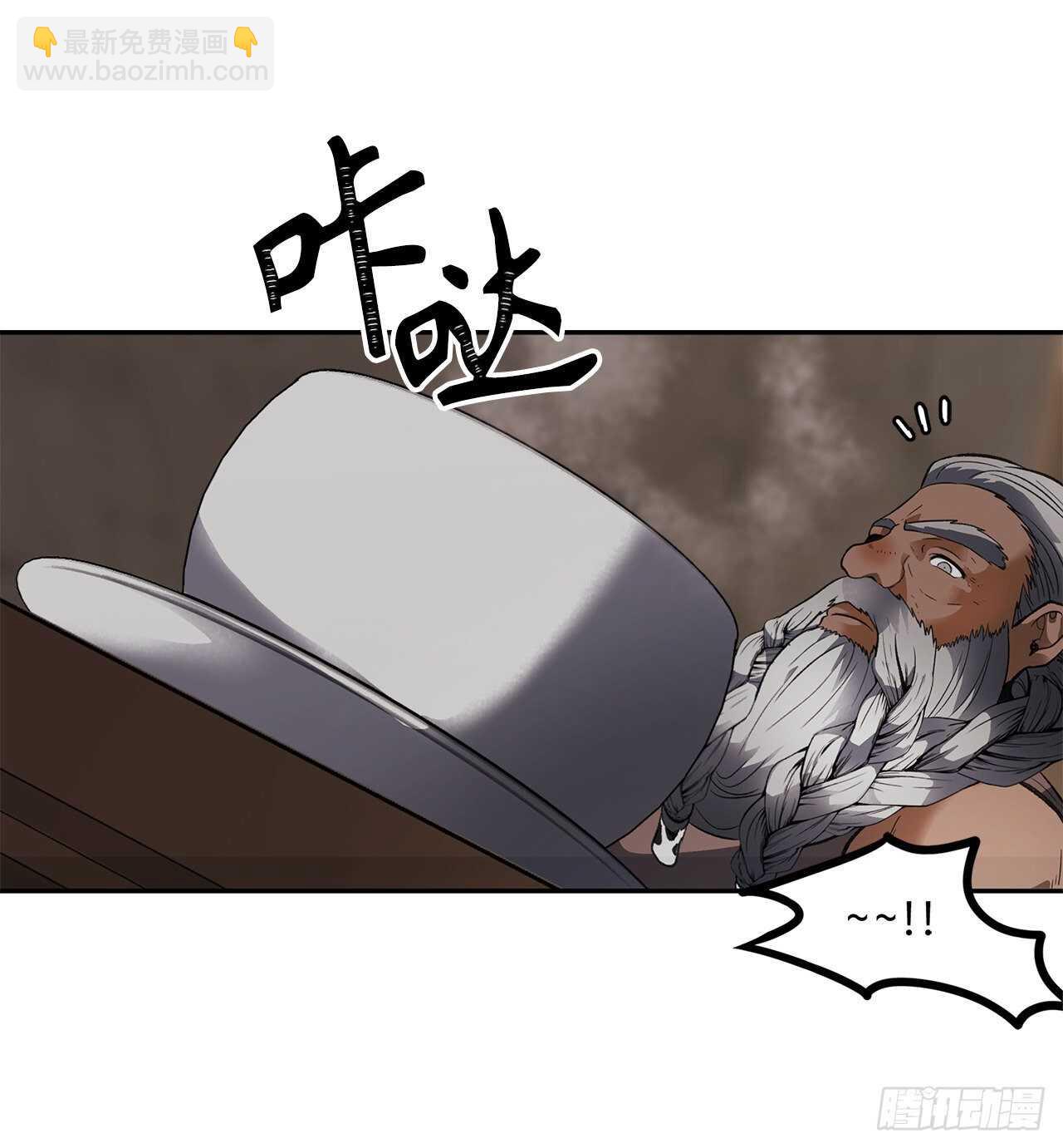44.送上门的小弟(1/2)-第47话