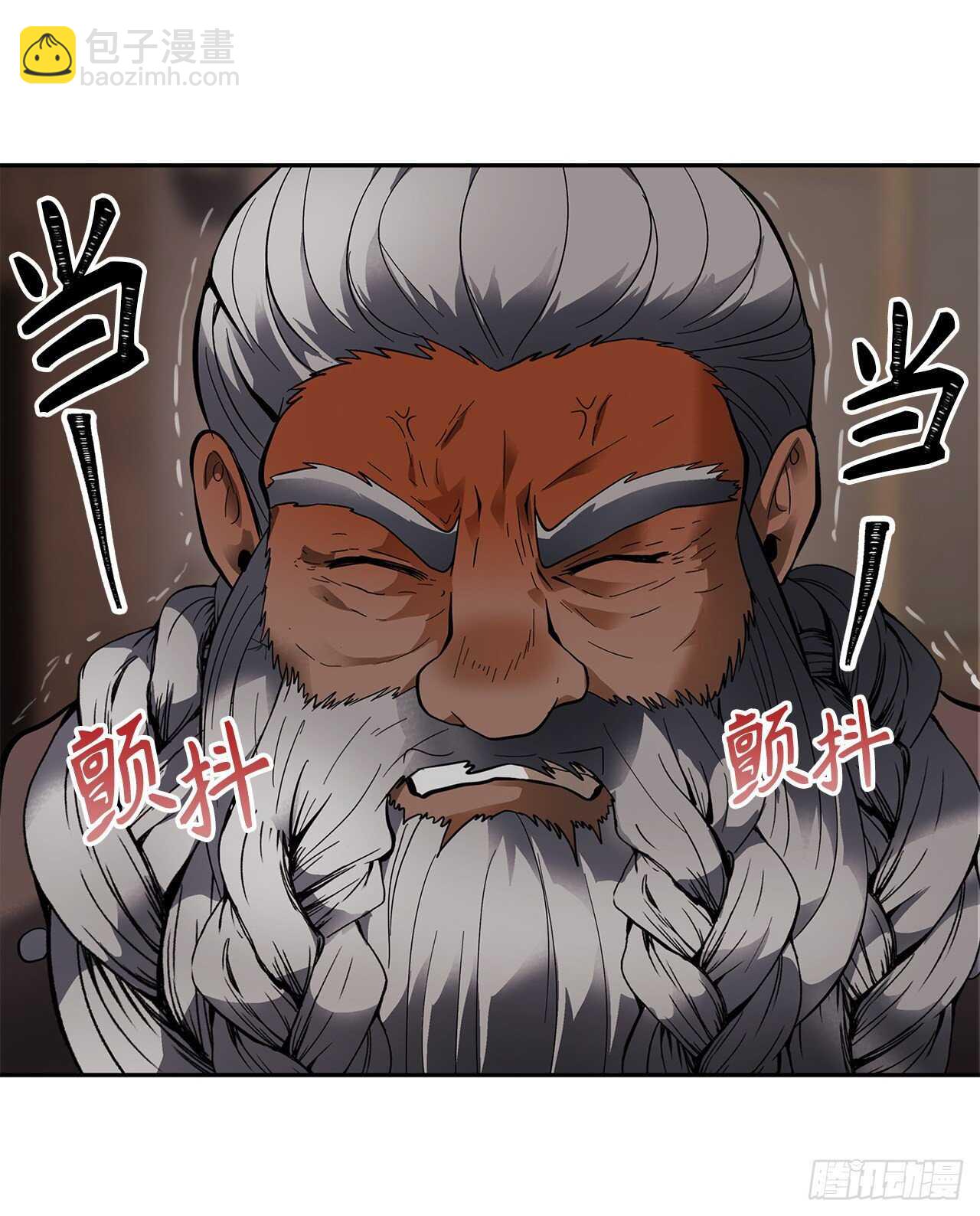44.送上门的小弟(1/2)-第47话