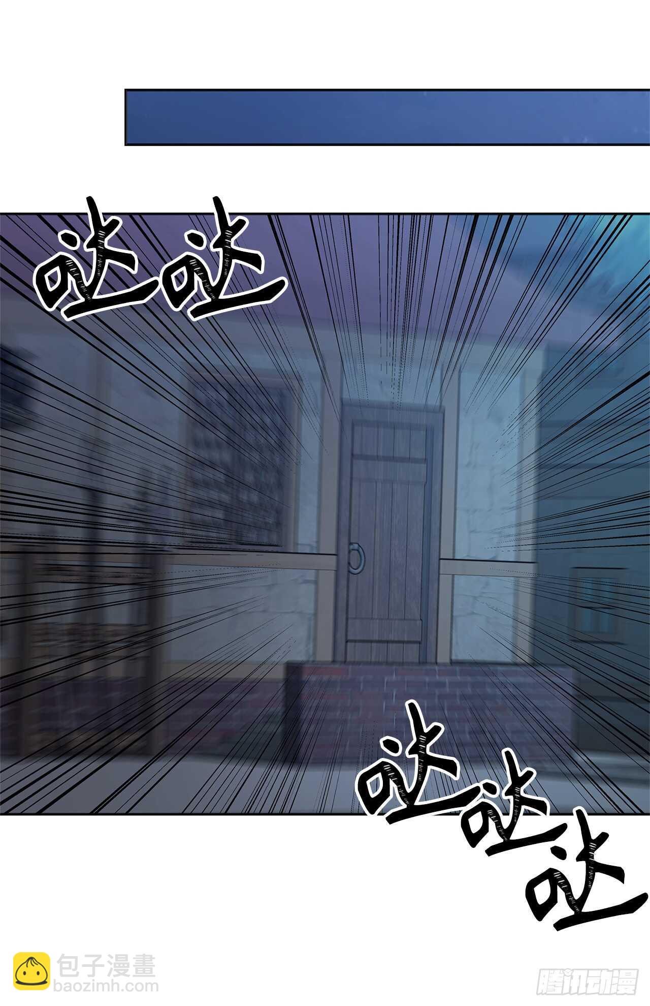 45.吉爱斯之眼现世(1/2)-第49话