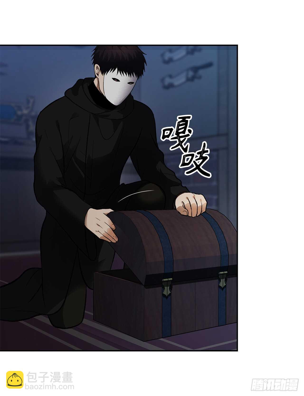 45.吉爱斯之眼现世(1/2)-第49话