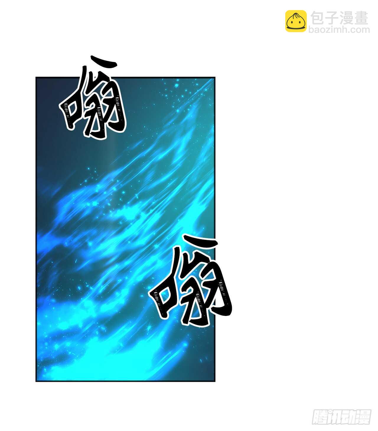 45.吉爱斯之眼现世(1/2)-第49话