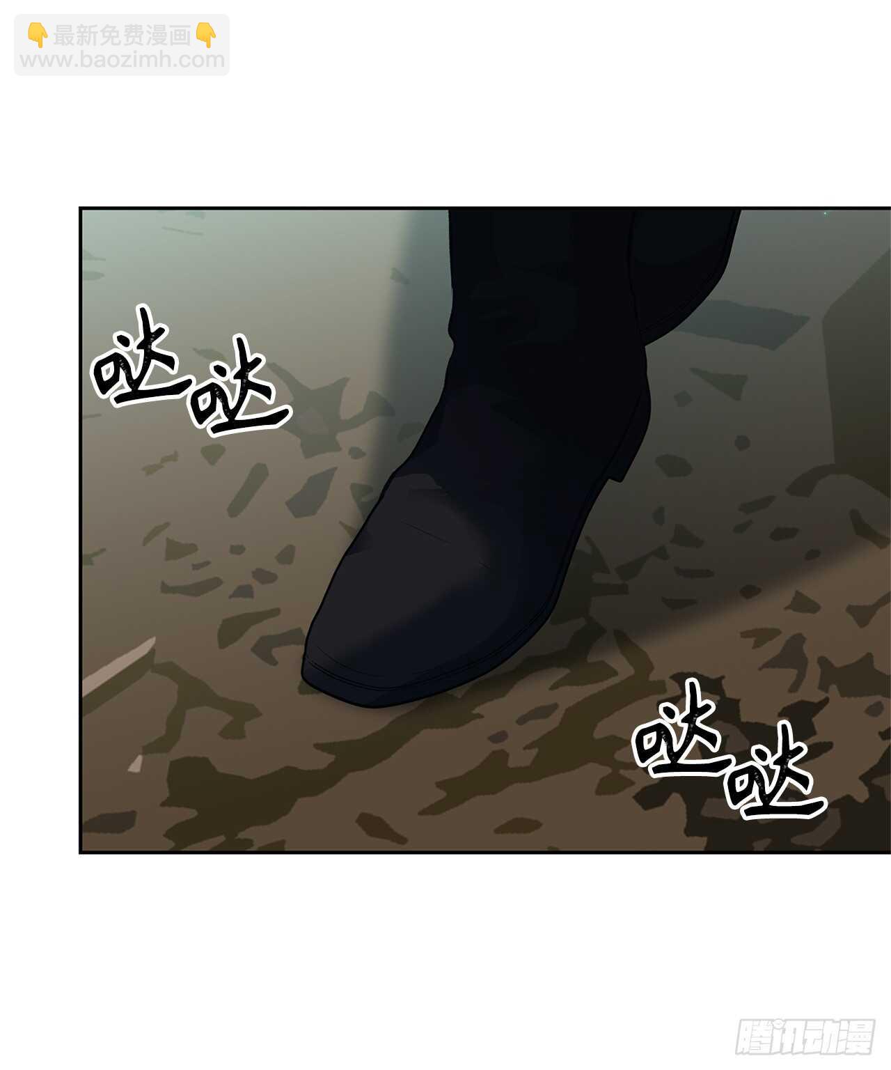 47.实力碾压的胜利(1/2)-第51话