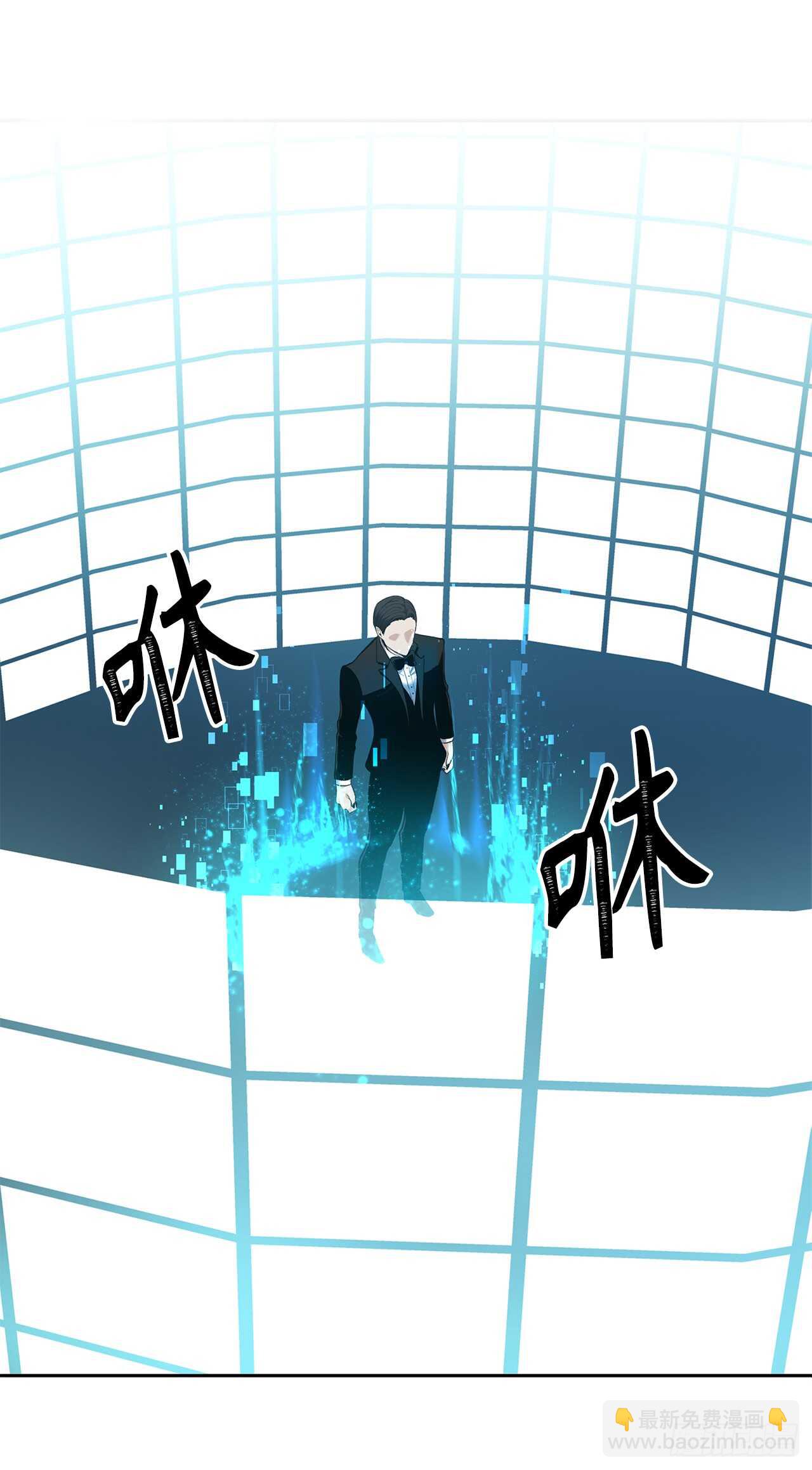 47.实力碾压的胜利(1/2)-第51话