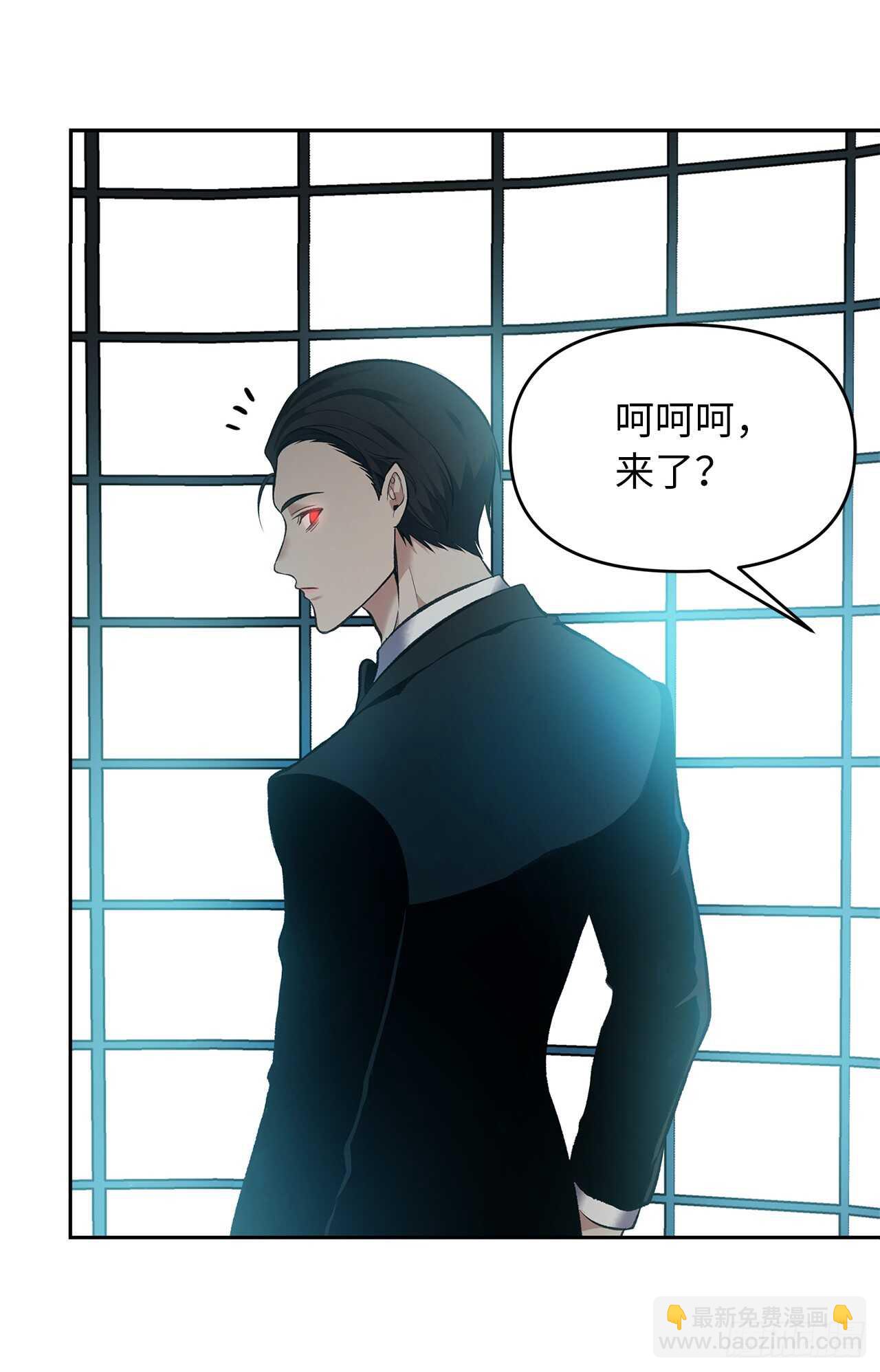 47.实力碾压的胜利(1/2)-第51话