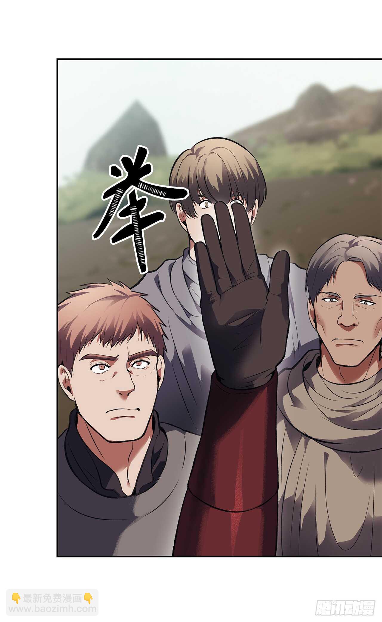 47.实力碾压的胜利(1/2)-第51话