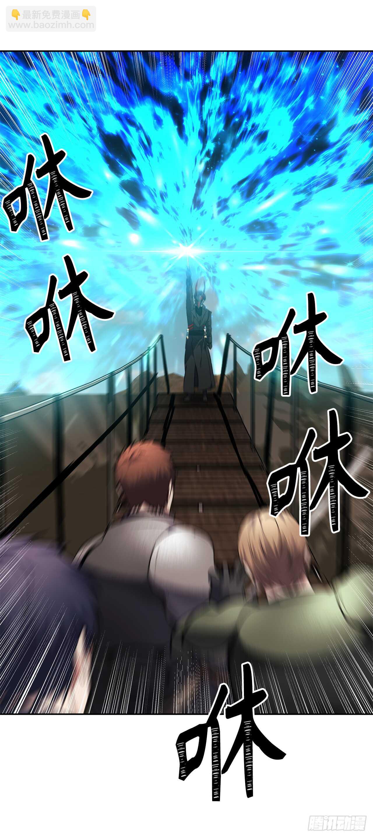 47.实力碾压的胜利(1/2)-第51话