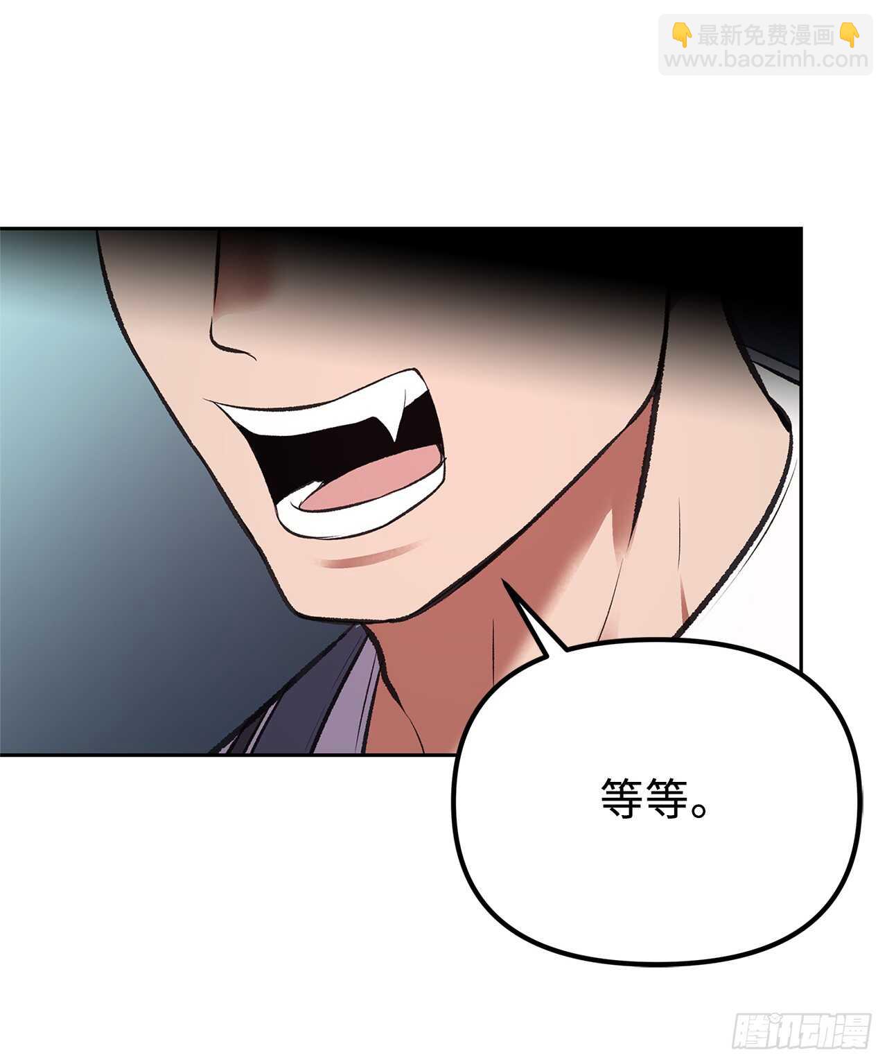 47.实力碾压的胜利(1/2)-第51话