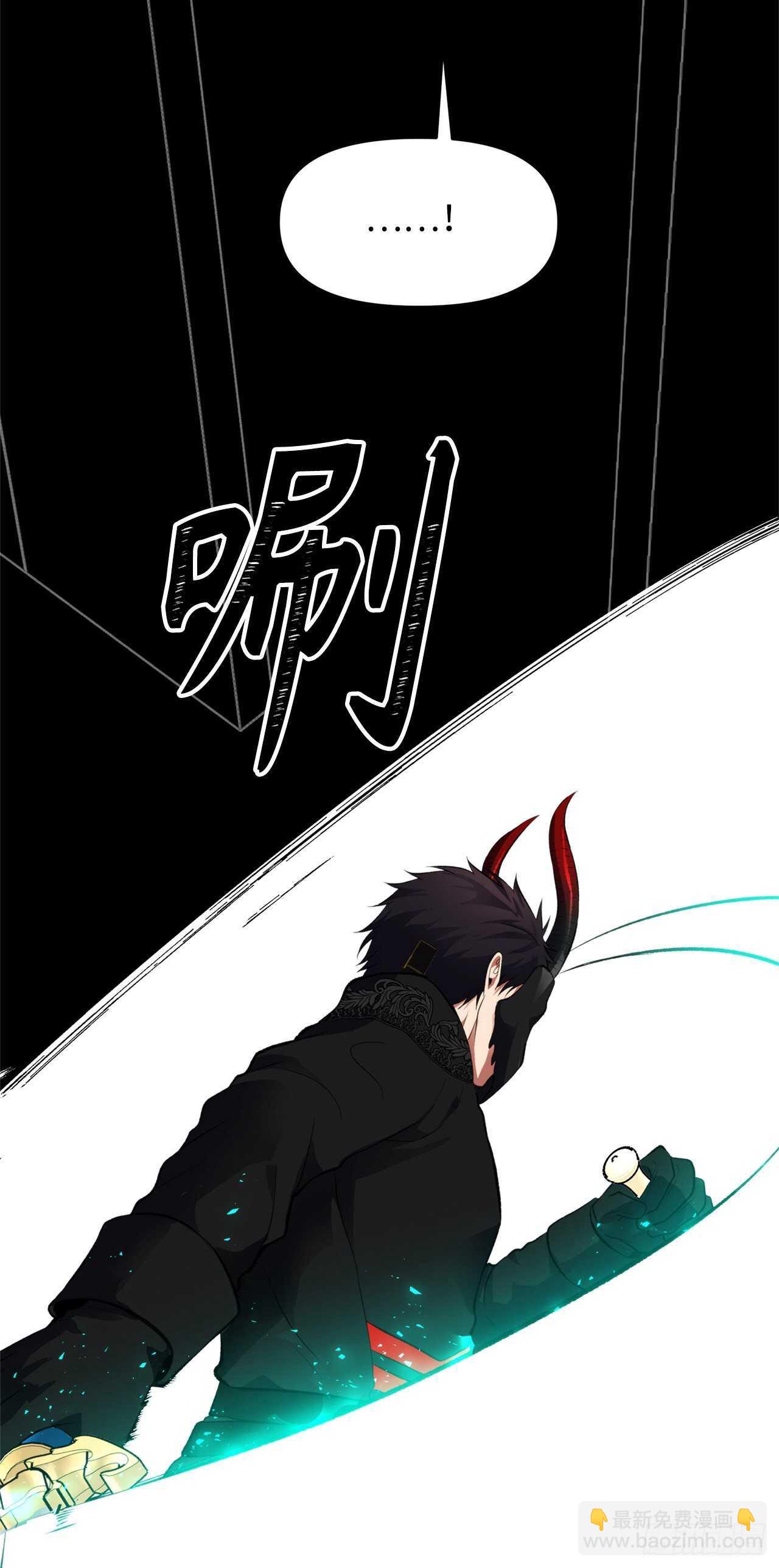 49.神的使徒也无法诱惑你吗？(1/2)-第53话