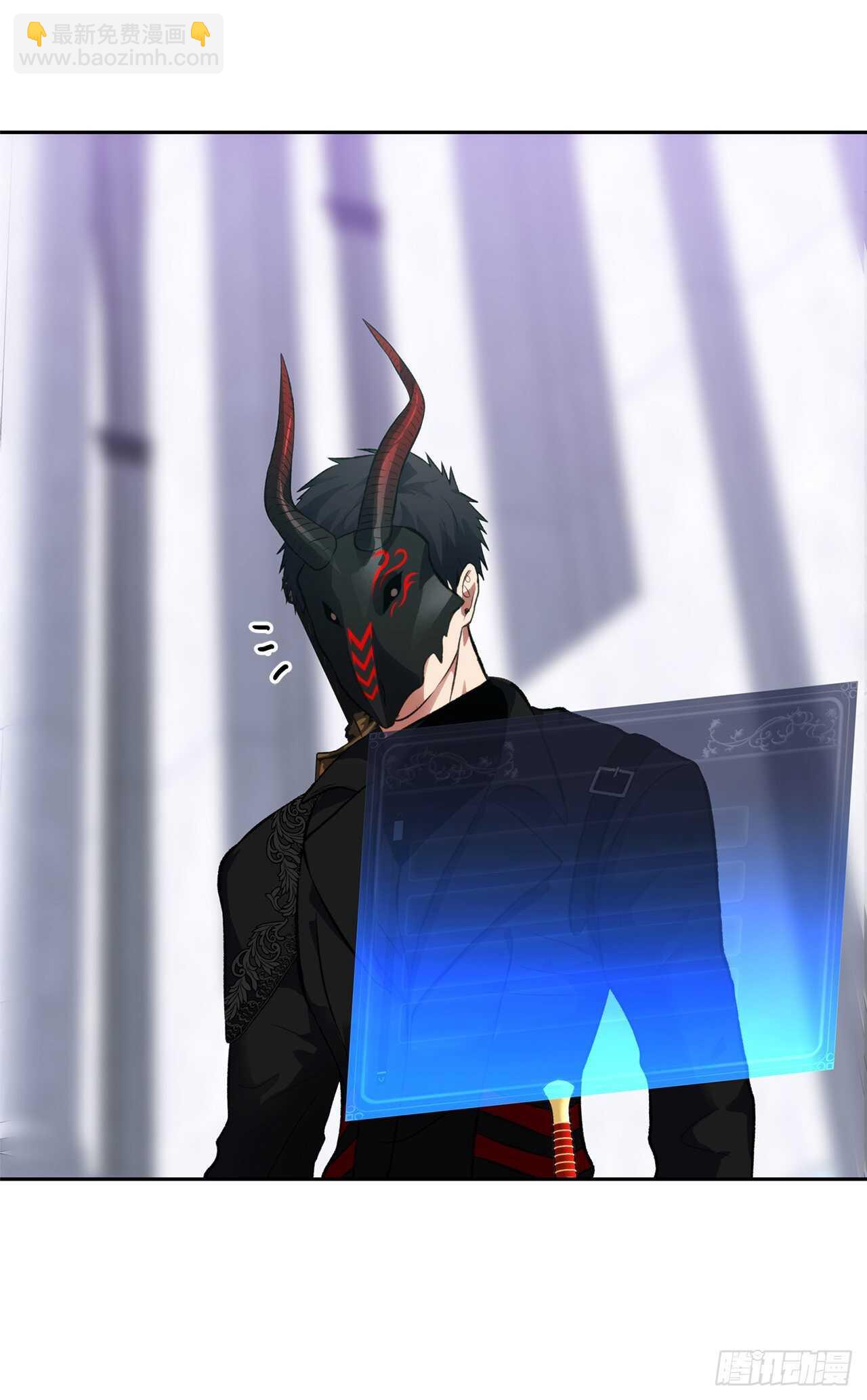 49.神的使徒也无法诱惑你吗？(1/2)-第53话