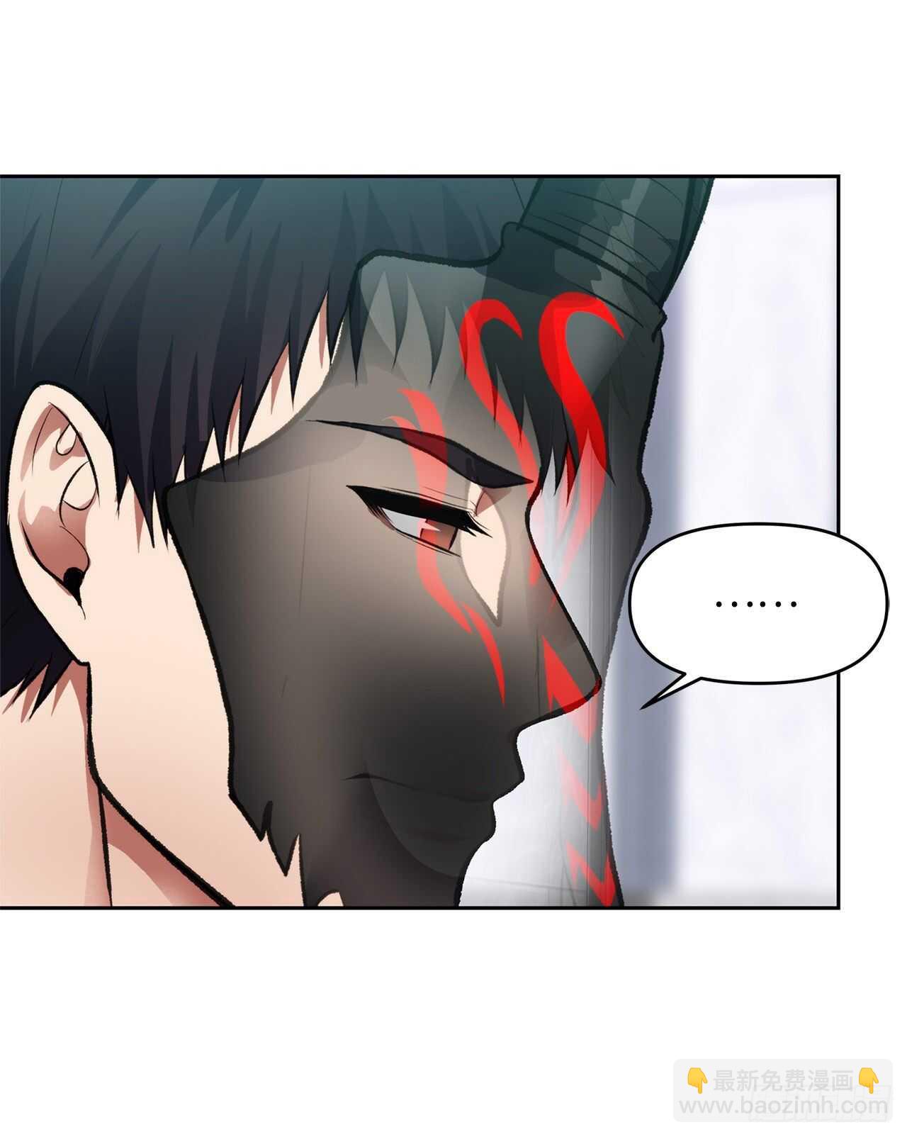 49.神的使徒也无法诱惑你吗？(1/2)-第53话