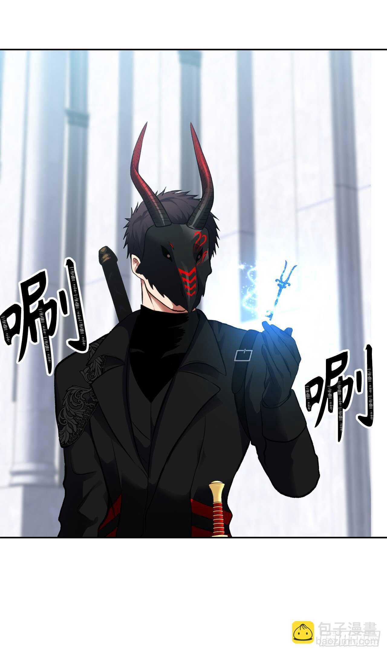 49.神的使徒也无法诱惑你吗？(1/2)-第53话