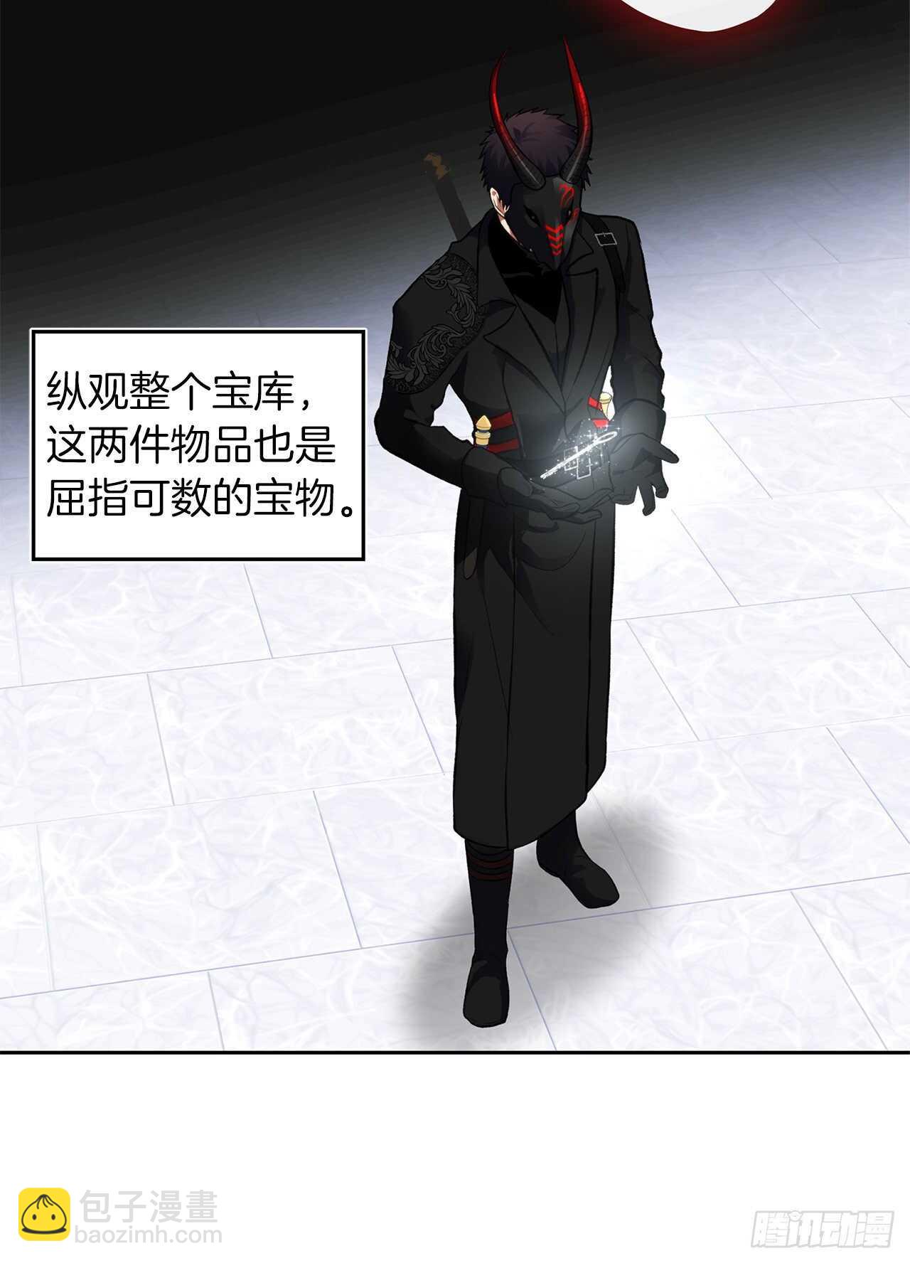 49.神的使徒也无法诱惑你吗？(1/2)-第53话