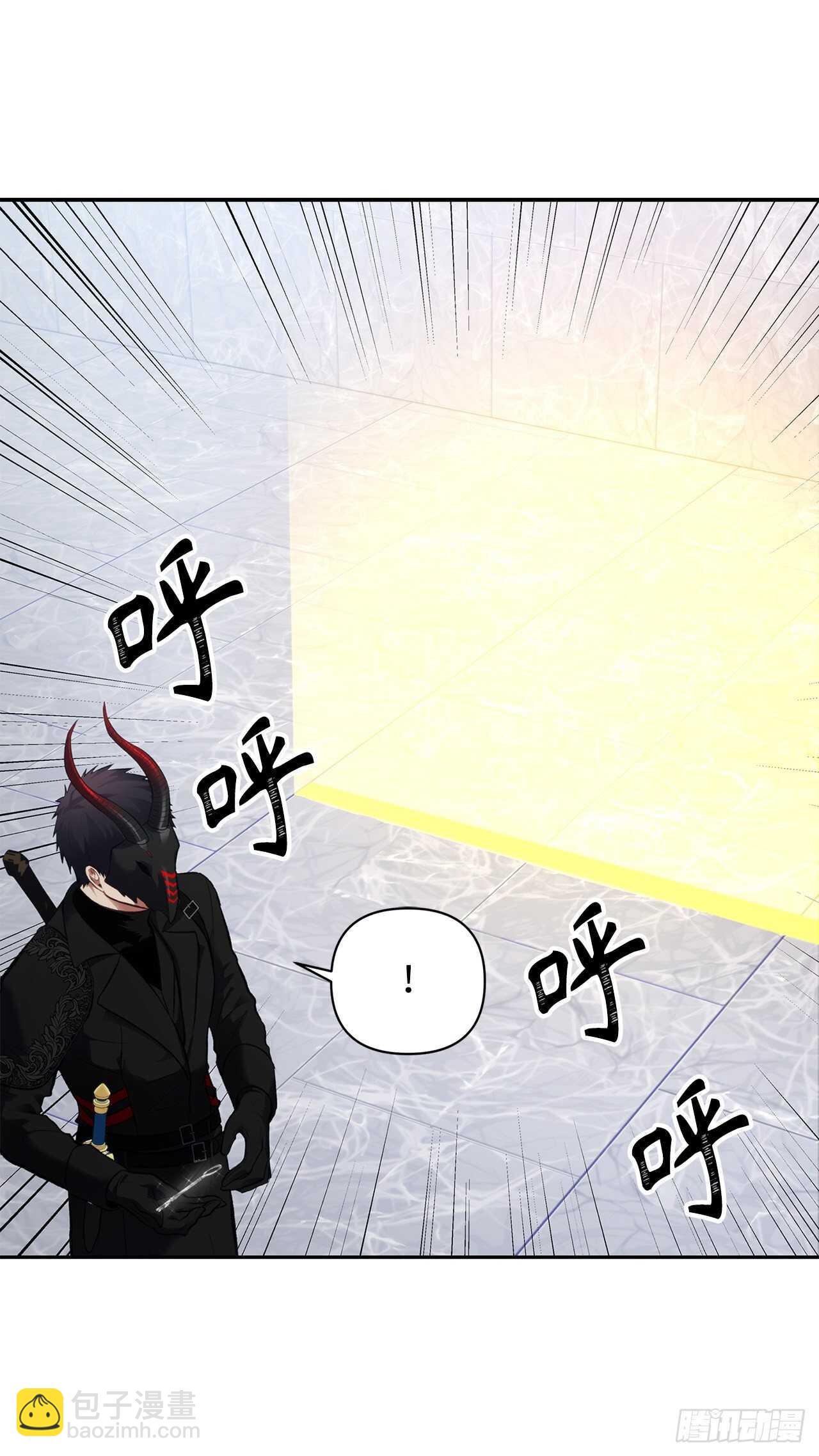 49.神的使徒也无法诱惑你吗？(1/2)-第53话