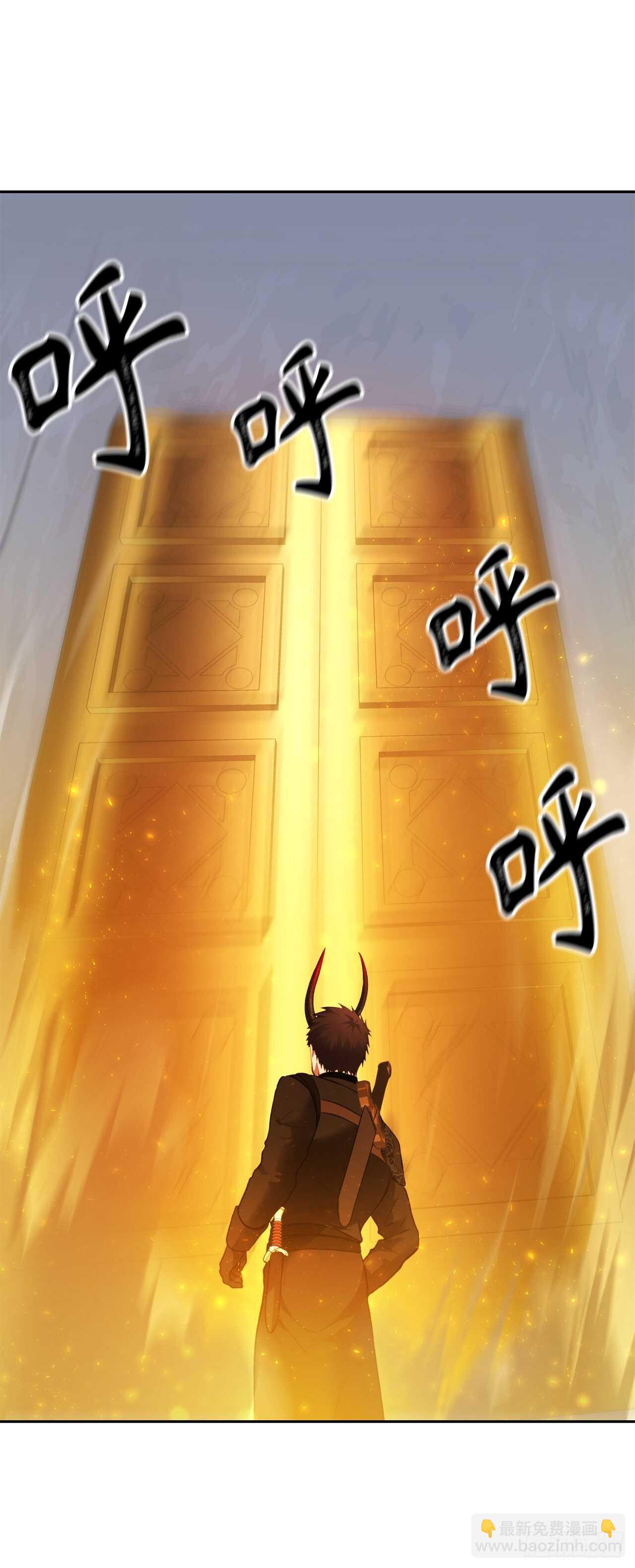 49.神的使徒也无法诱惑你吗？(1/2)-第53话