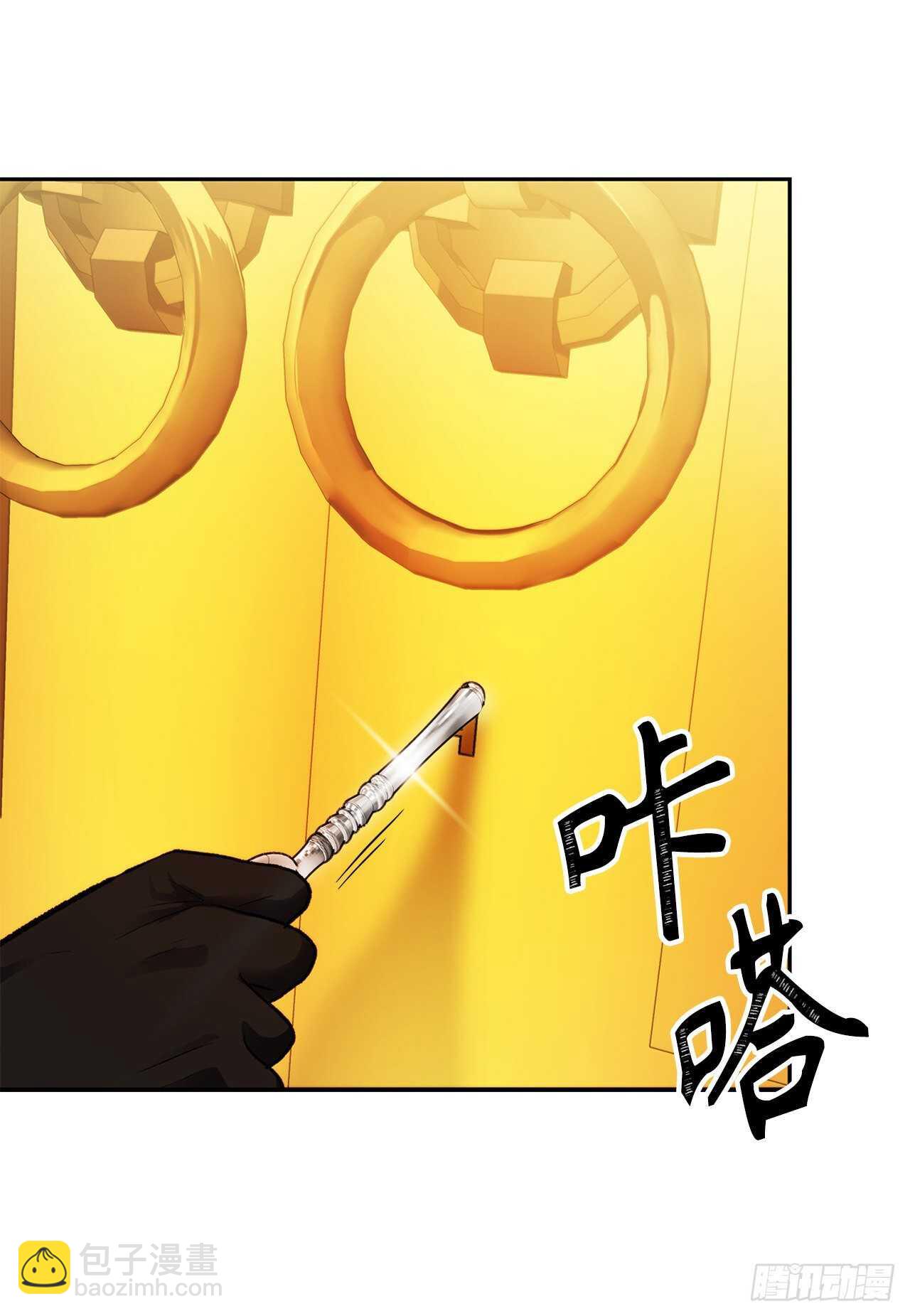 49.神的使徒也无法诱惑你吗？(1/2)-第53话