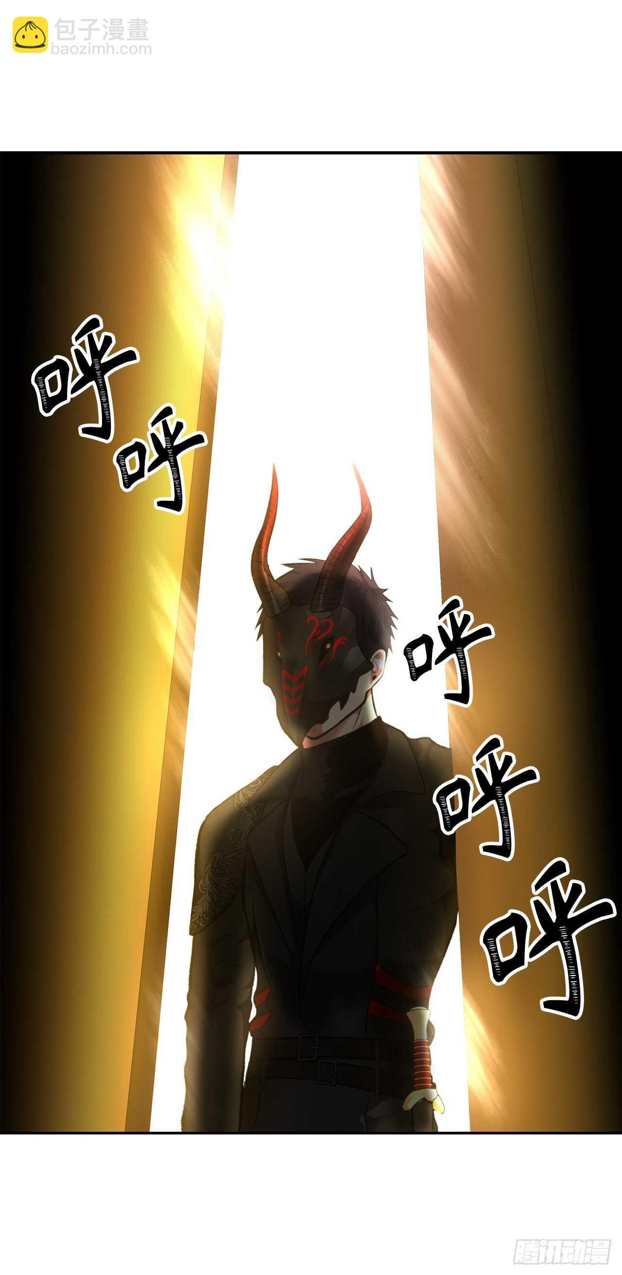 49.神的使徒也无法诱惑你吗？(1/2)-第53话