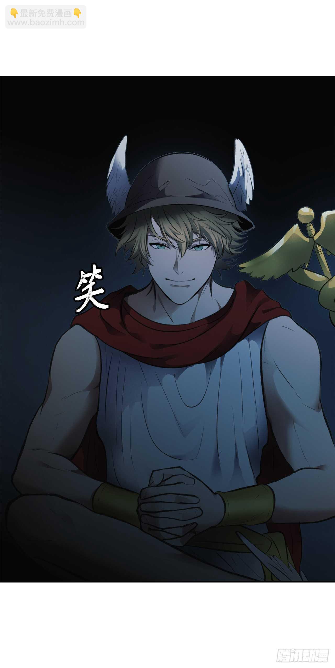 49.神的使徒也无法诱惑你吗？(1/2)-第53话