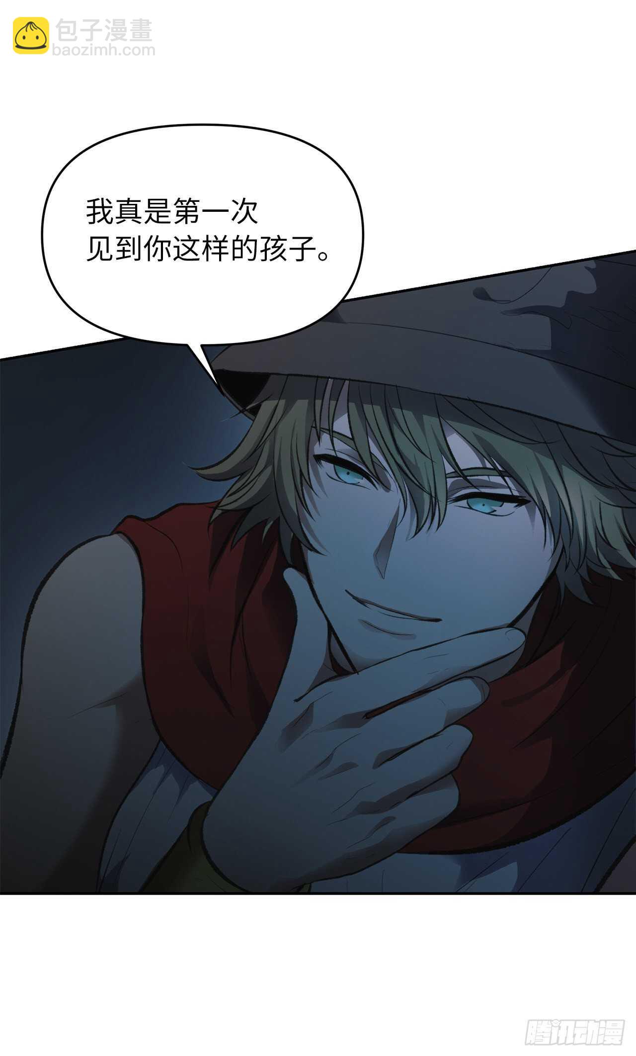 49.神的使徒也无法诱惑你吗？(1/2)-第53话