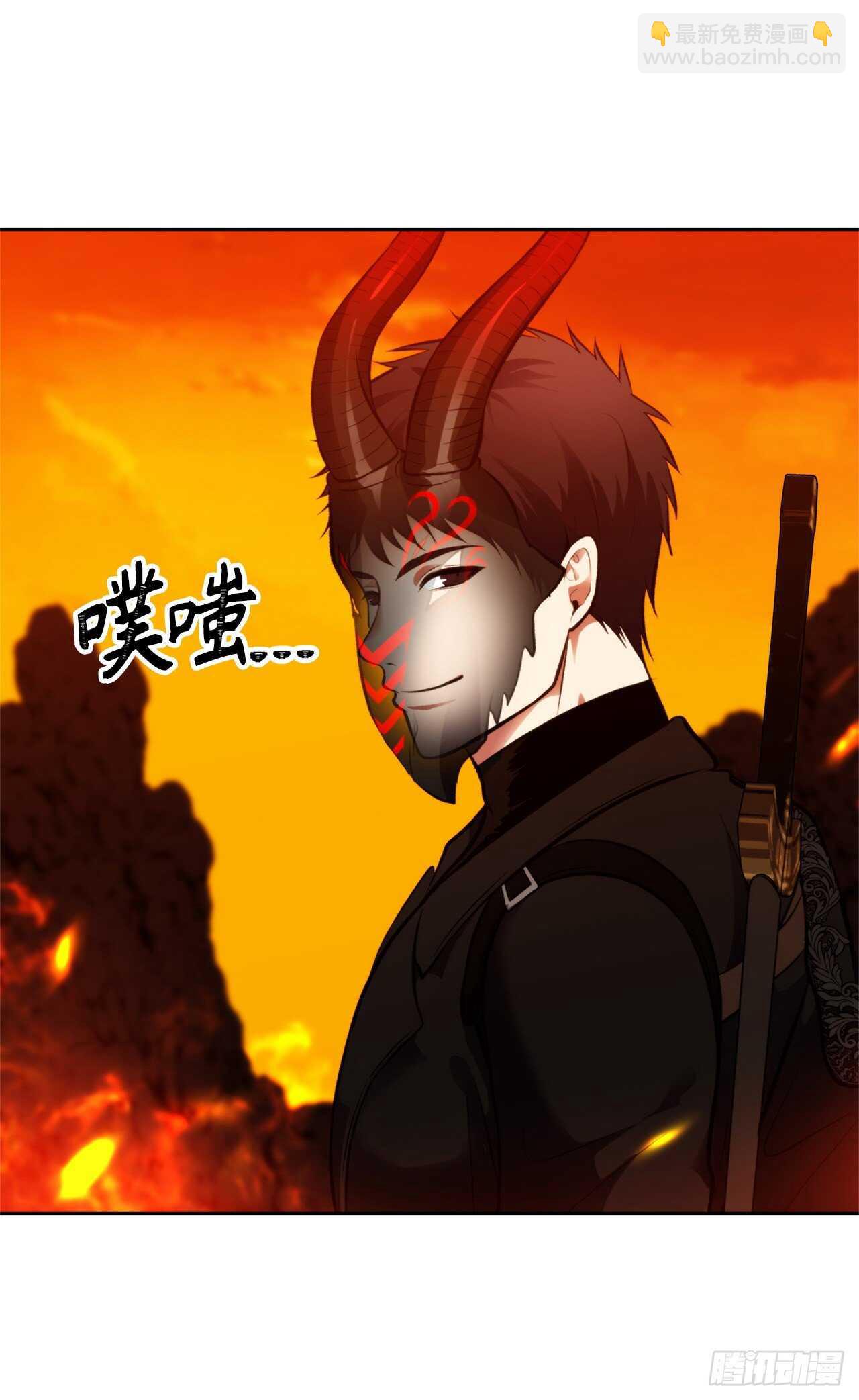49.神的使徒也无法诱惑你吗？(1/2)-第53话