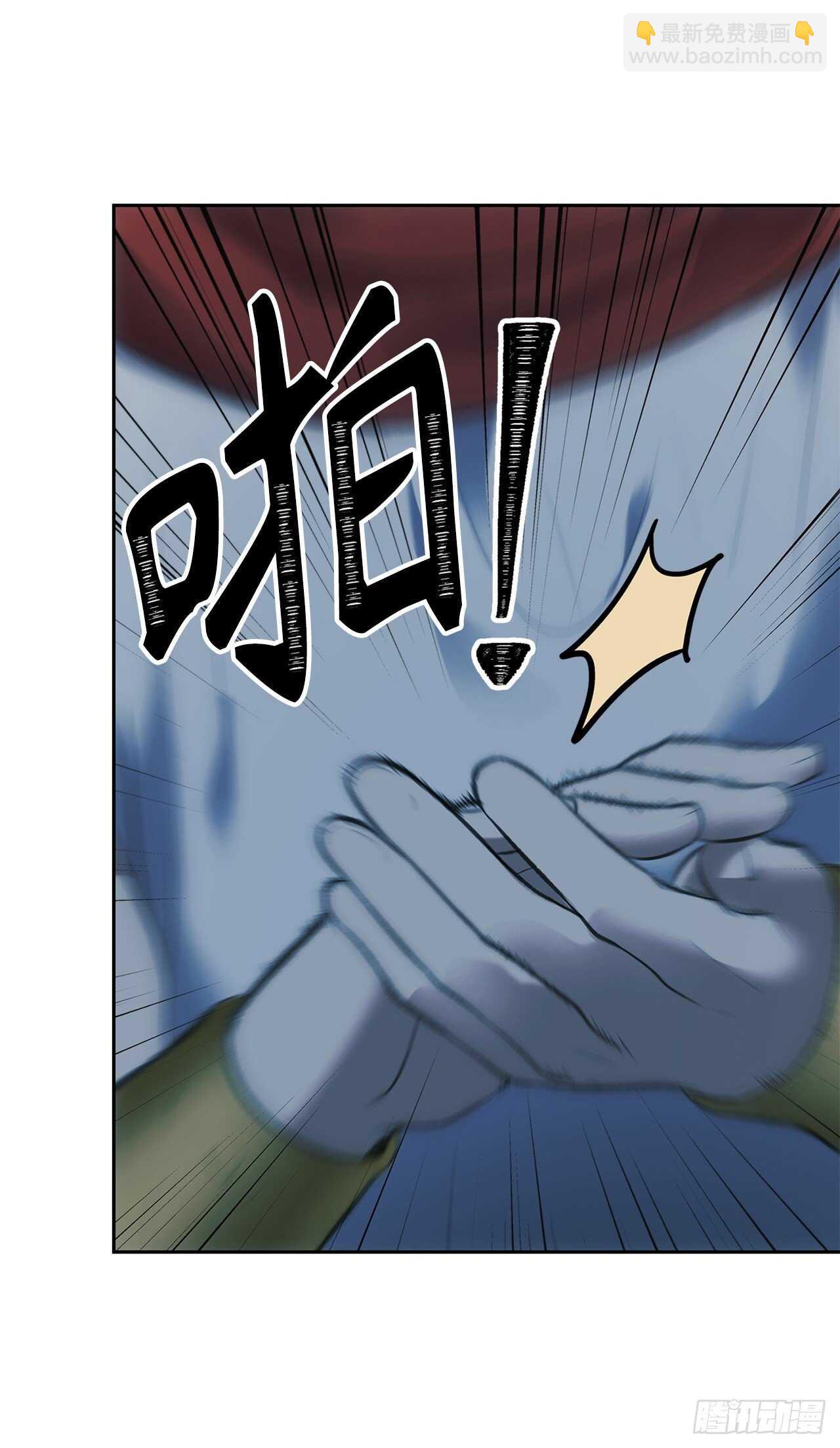 49.神的使徒也无法诱惑你吗？(1/2)-第53话