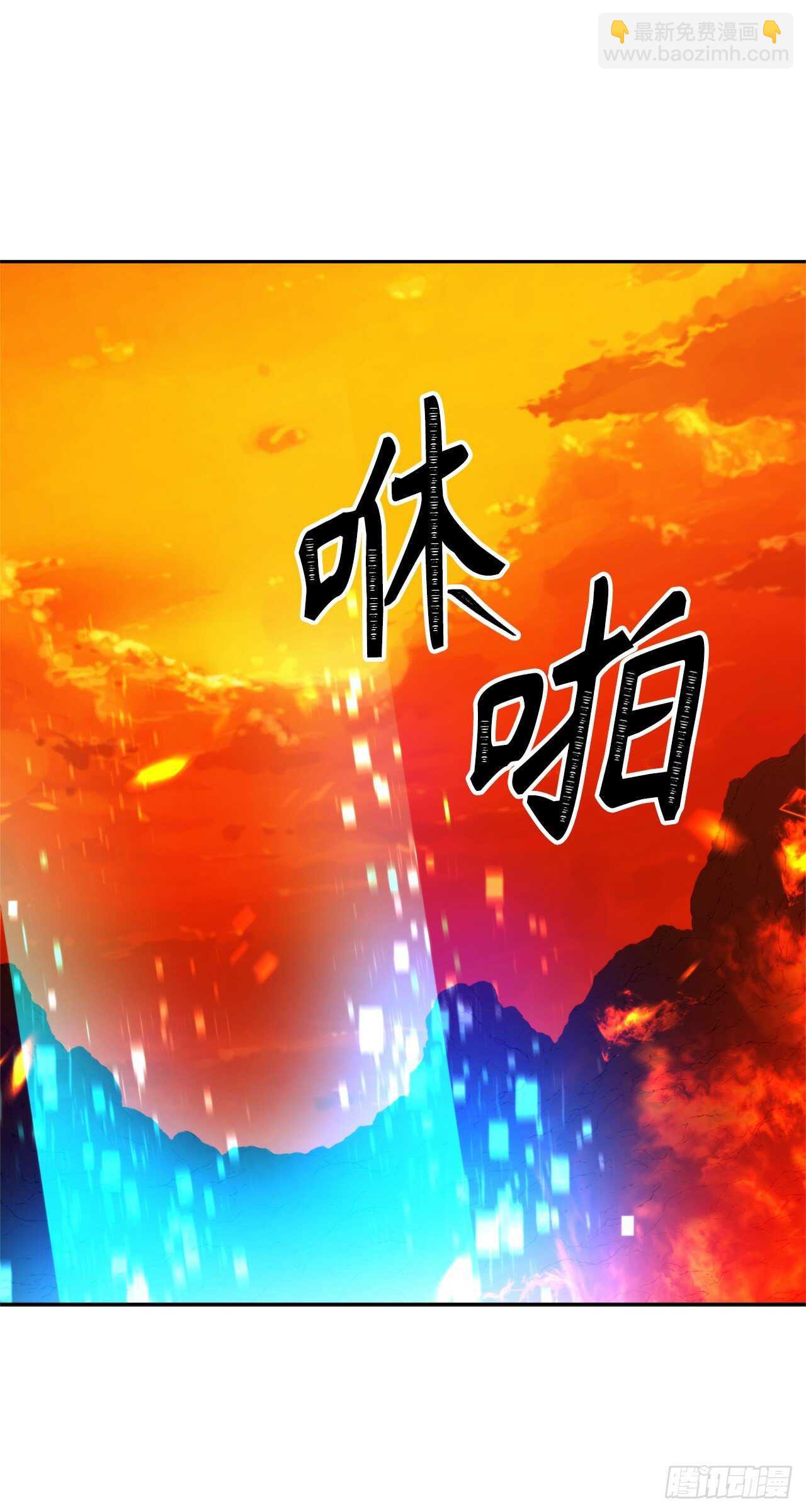 49.神的使徒也无法诱惑你吗？(1/2)-第53话