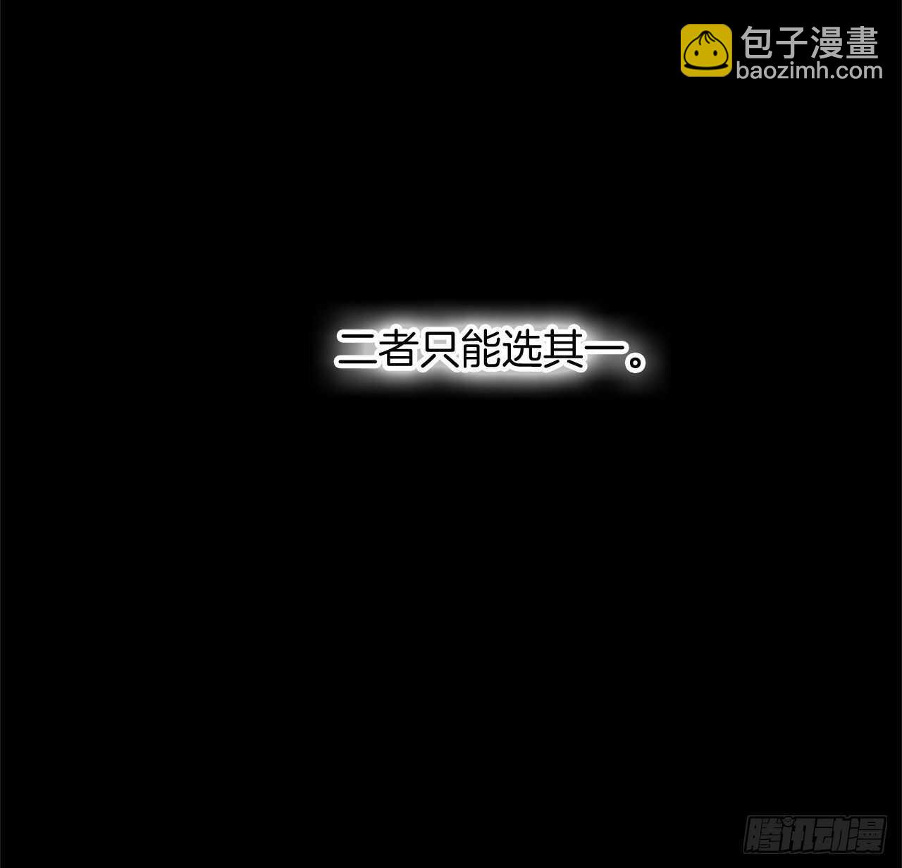 51.&ldquo;梦中世界&rdquo;(1/2)-第55话