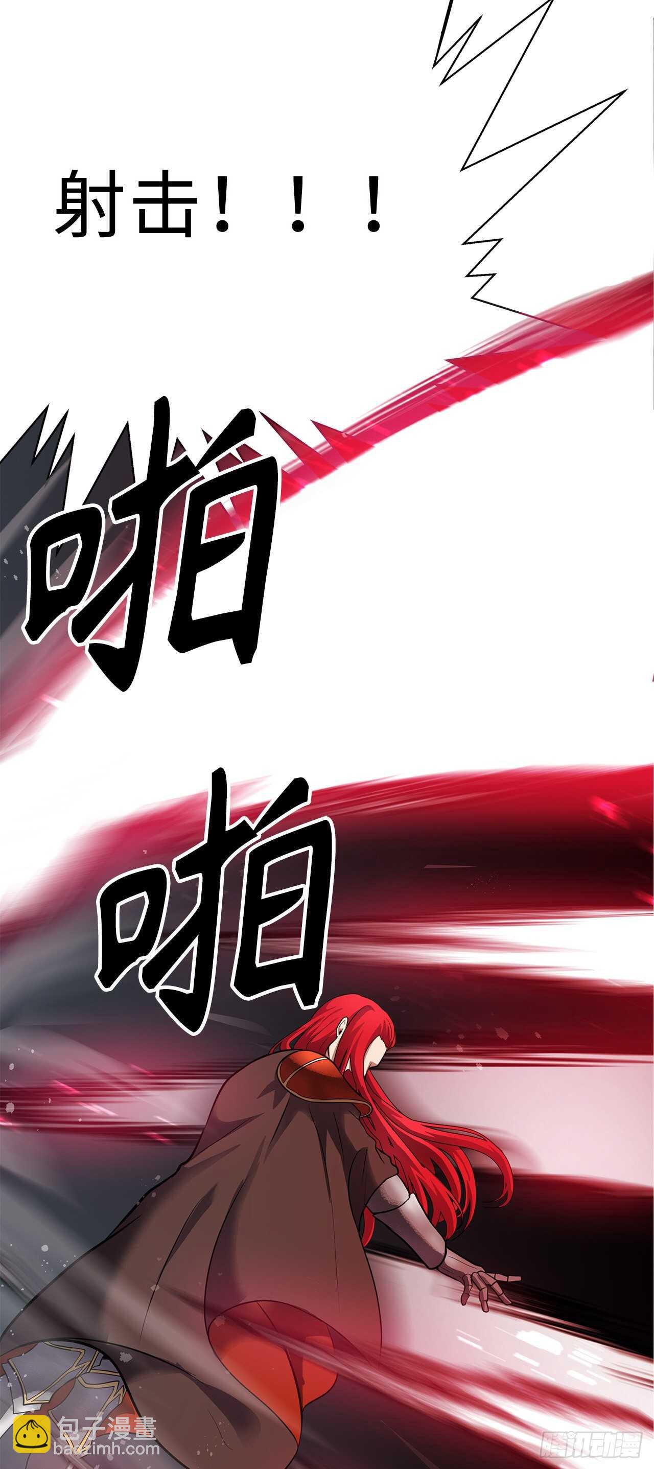 51.&ldquo;梦中世界&rdquo;(1/2)-第55话