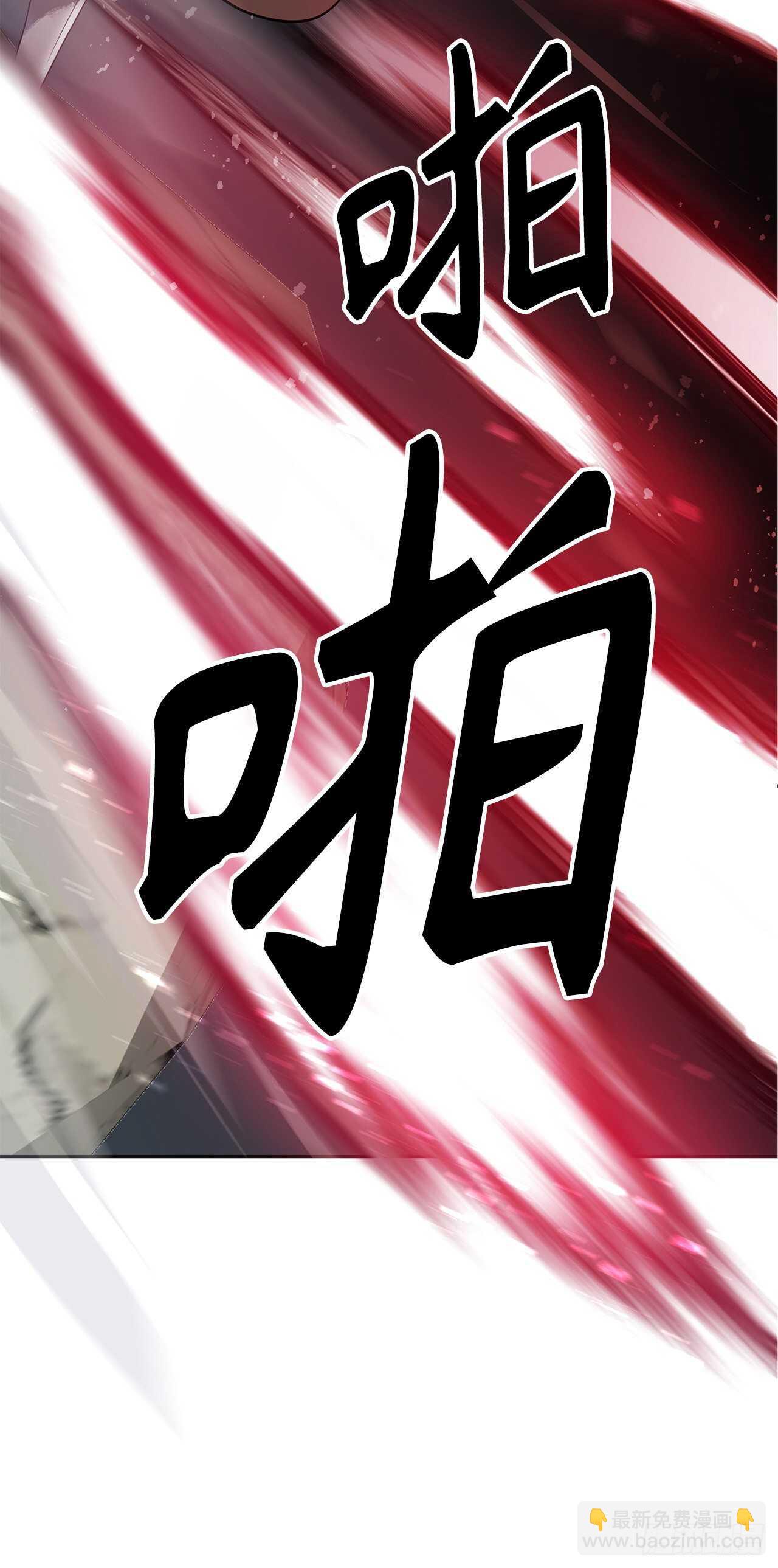 51.&ldquo;梦中世界&rdquo;(1/2)-第55话