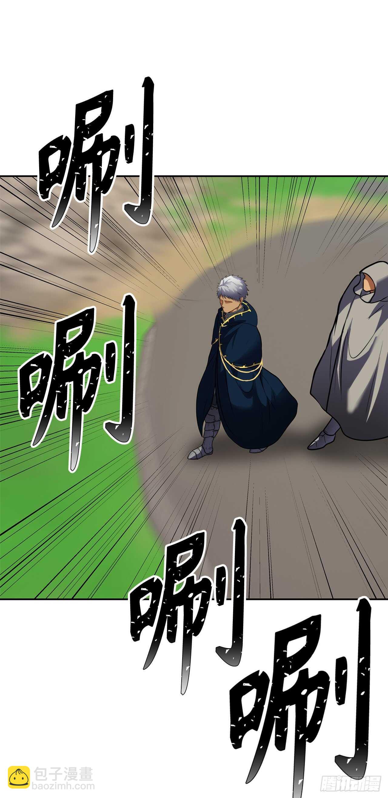 51.&ldquo;梦中世界&rdquo;(1/2)-第55话